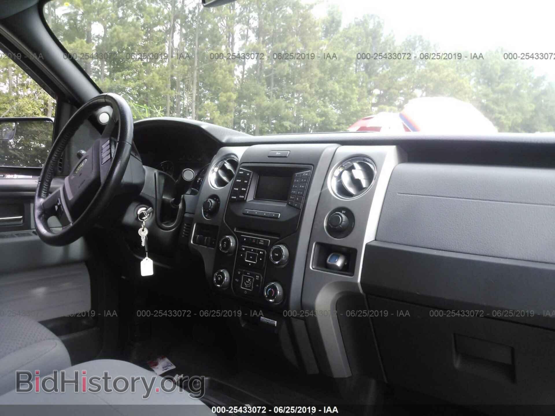 2013 FORD F150 - VIN: 1FTFX1ET9DFD38952 - Photo 5