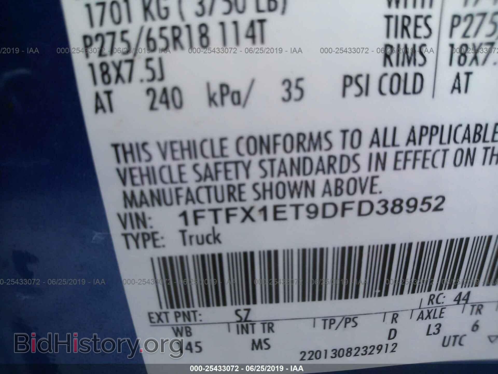 2013 FORD F150 - VIN: 1FTFX1ET9DFD38952 - Photo 9