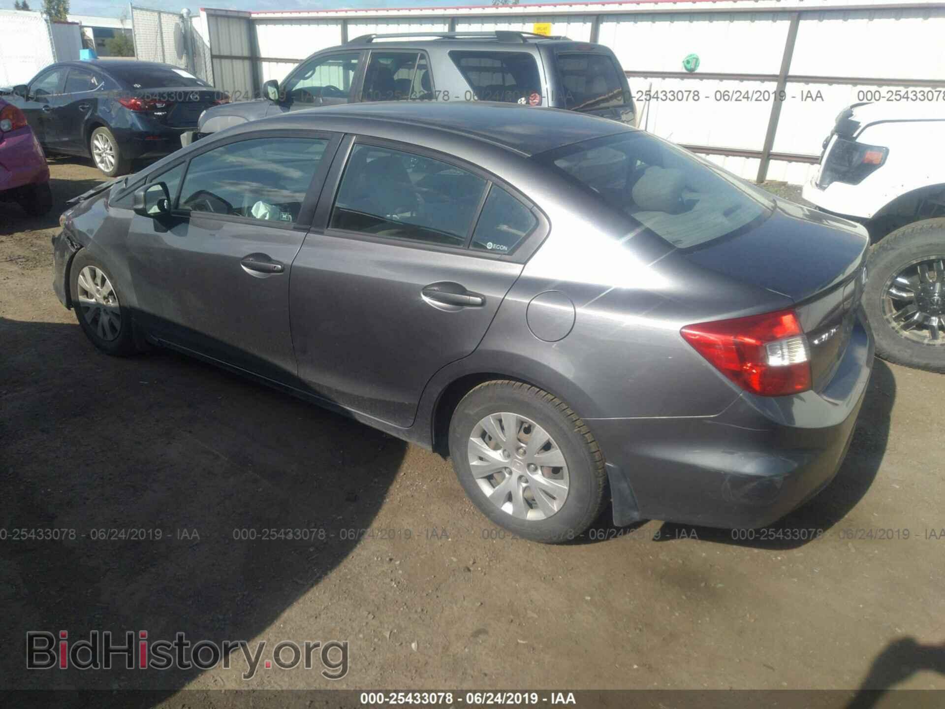 2012 HONDA CIVIC - VIN: 2HGFB2F50CH301355 - Фото 3