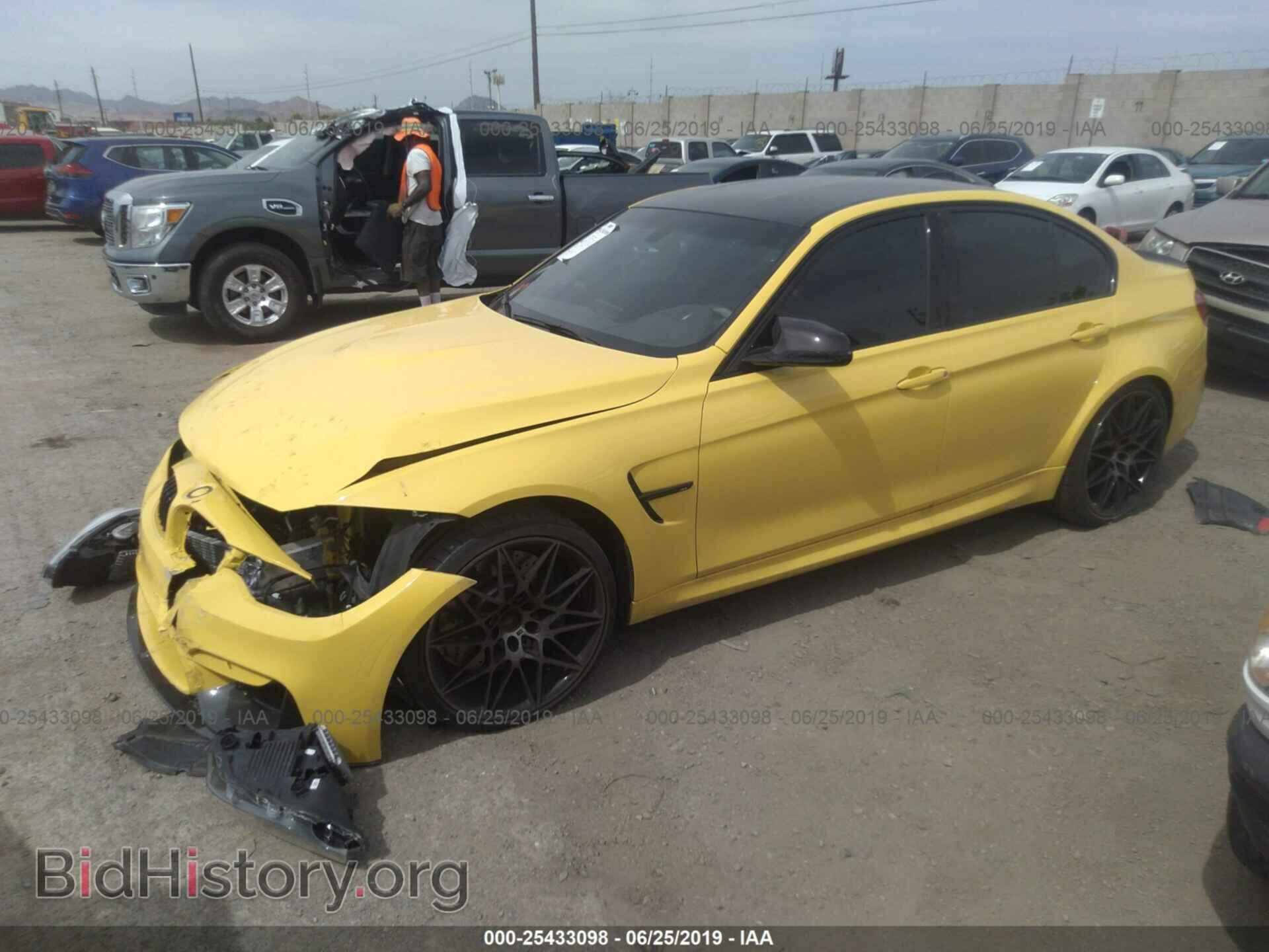 2018 BMW M3 - VIN: WBS8M9C58J5J78805 - Photo 2