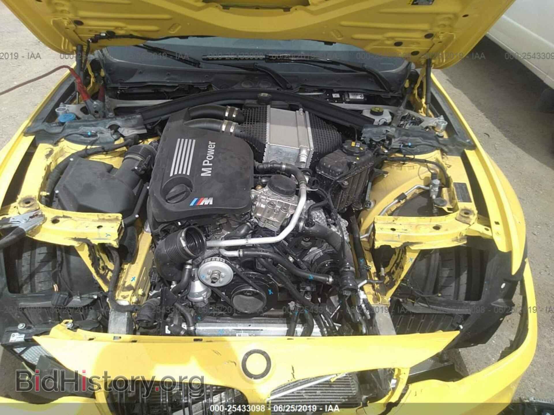 2018 BMW M3 - VIN: WBS8M9C58J5J78805 - Photo 10