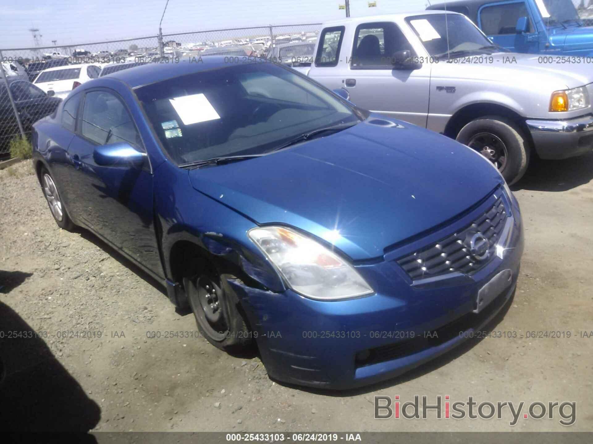 Photo 1N4AL24E79C152470 - NISSAN ALTIMA 2009