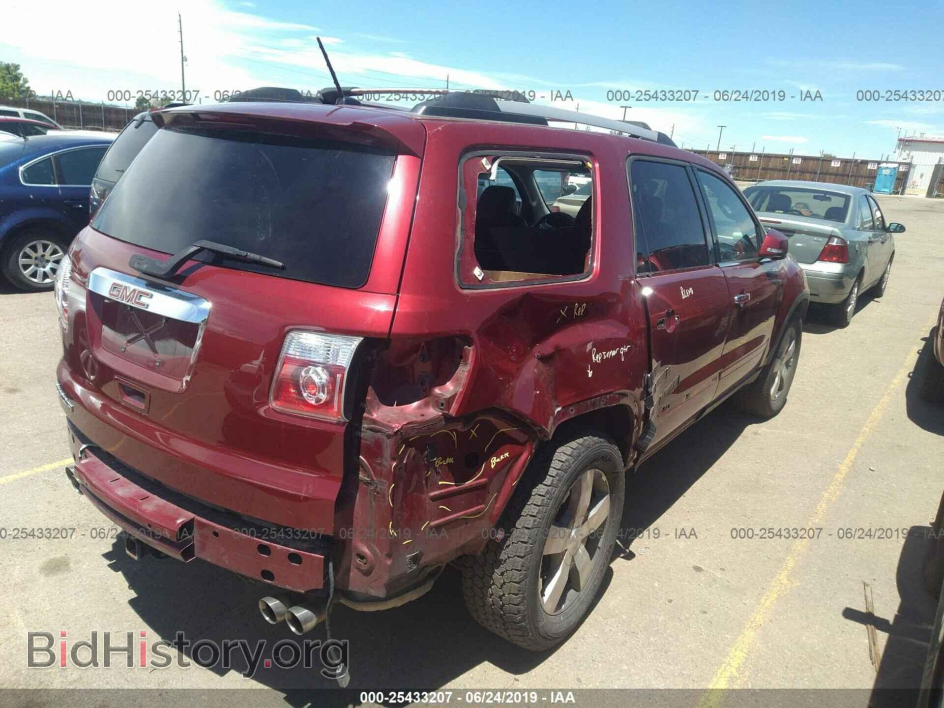 2011 GMC ACADIA - VIN: 1GKKRSED8BJ101696 - Фото 4