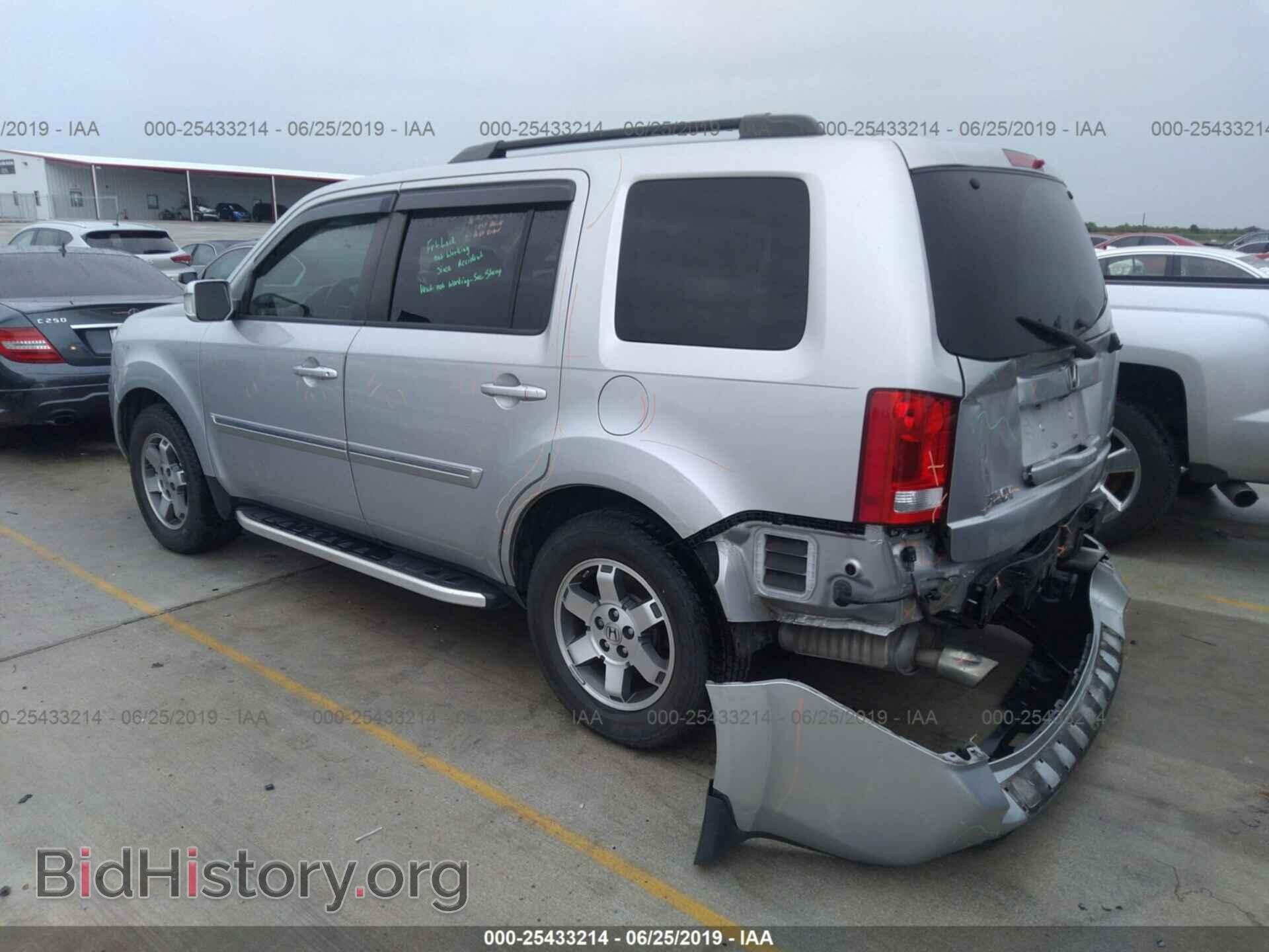 2011 HONDA PILOT - VIN: 5FNYF3H9XBB030486 - Photo 3
