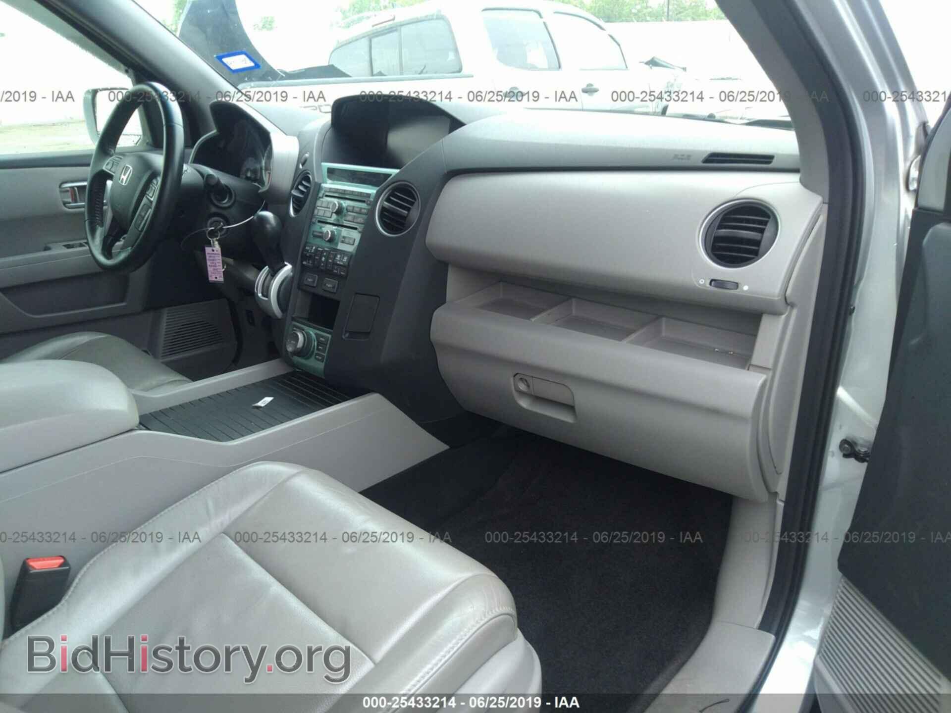 2011 HONDA PILOT - VIN: 5FNYF3H9XBB030486 - Photo 5