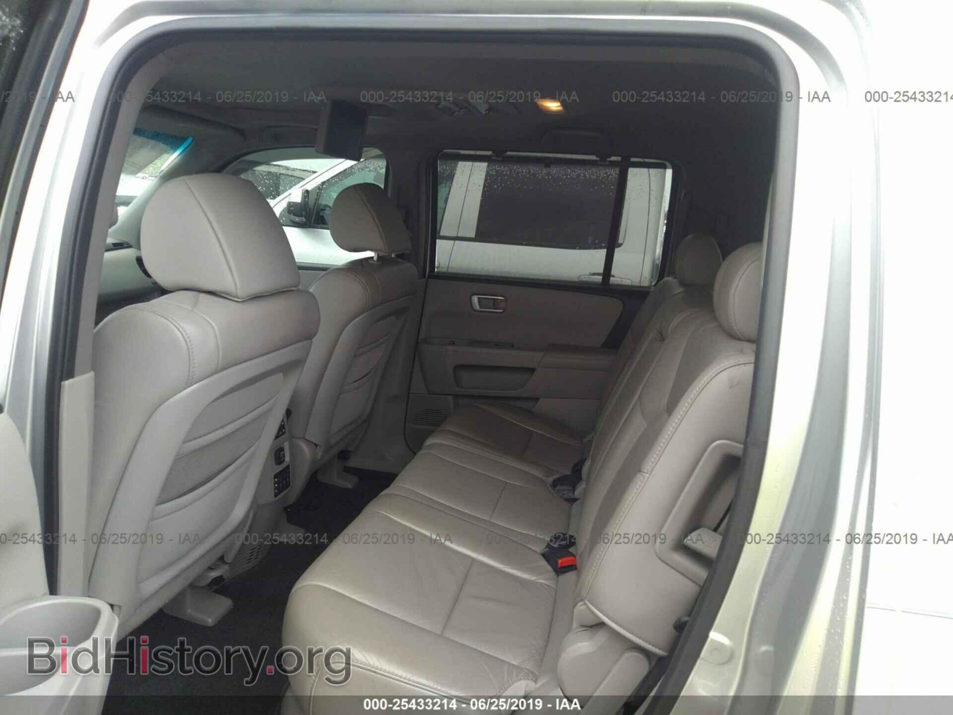 2011 HONDA PILOT - VIN: 5FNYF3H9XBB030486 - Photo 8