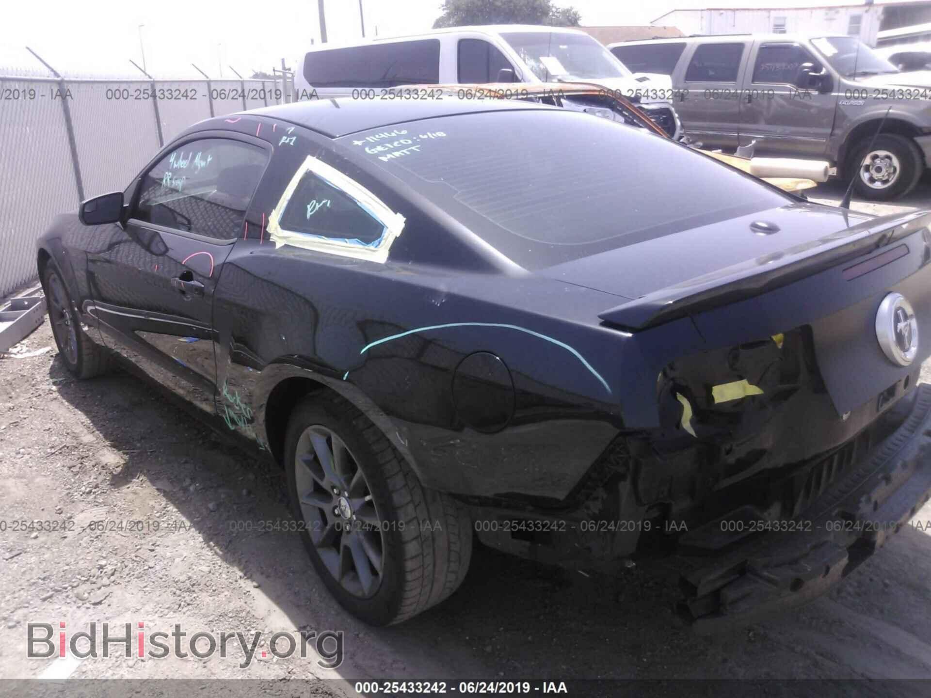 2012 FORD MUSTANG - VIN: 1ZVBP8AM0C5265977 - Фото 3