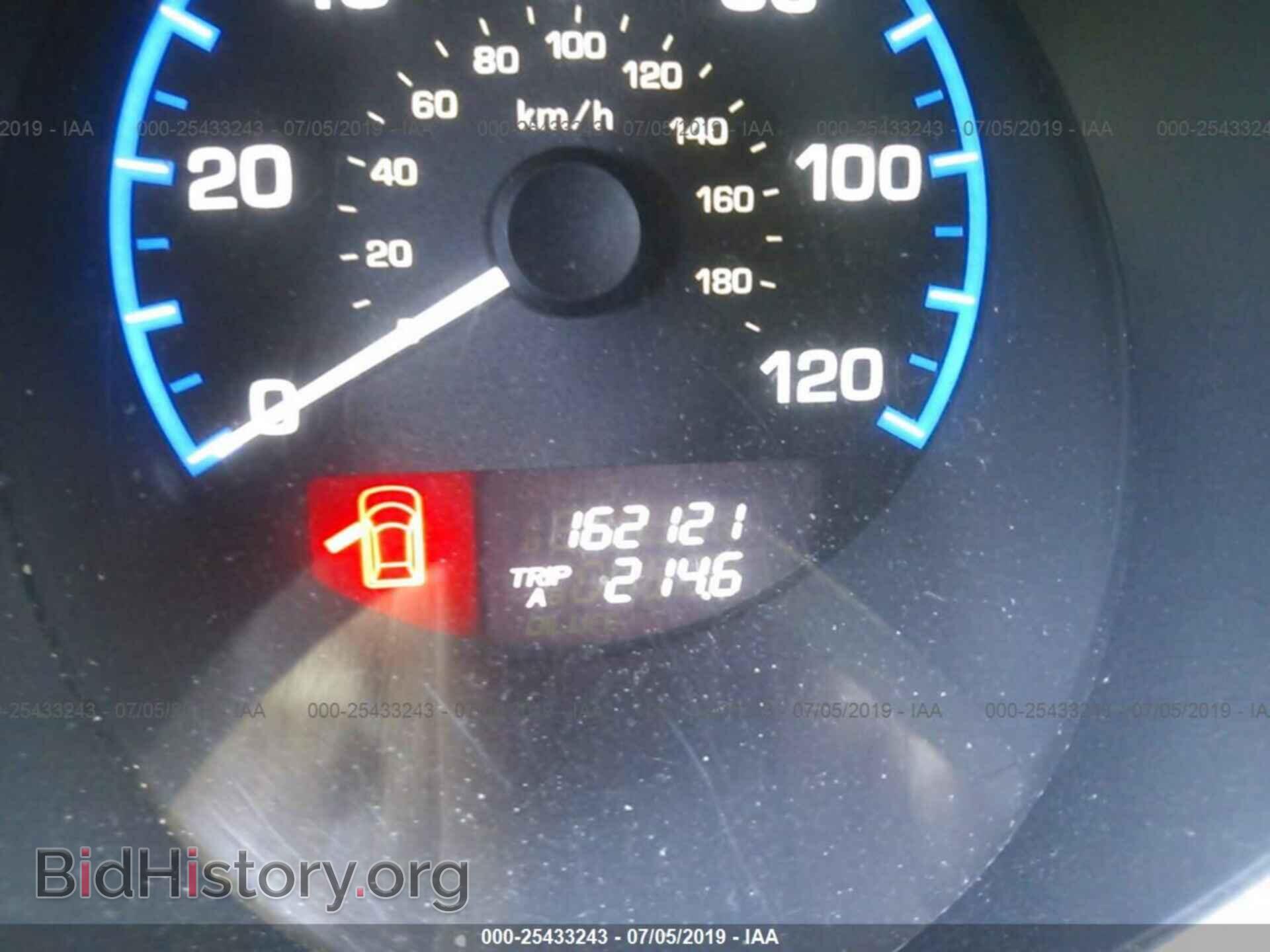 2007 HONDA ELEMENT - VIN: 5J6YH28737L003891 - Фото 7