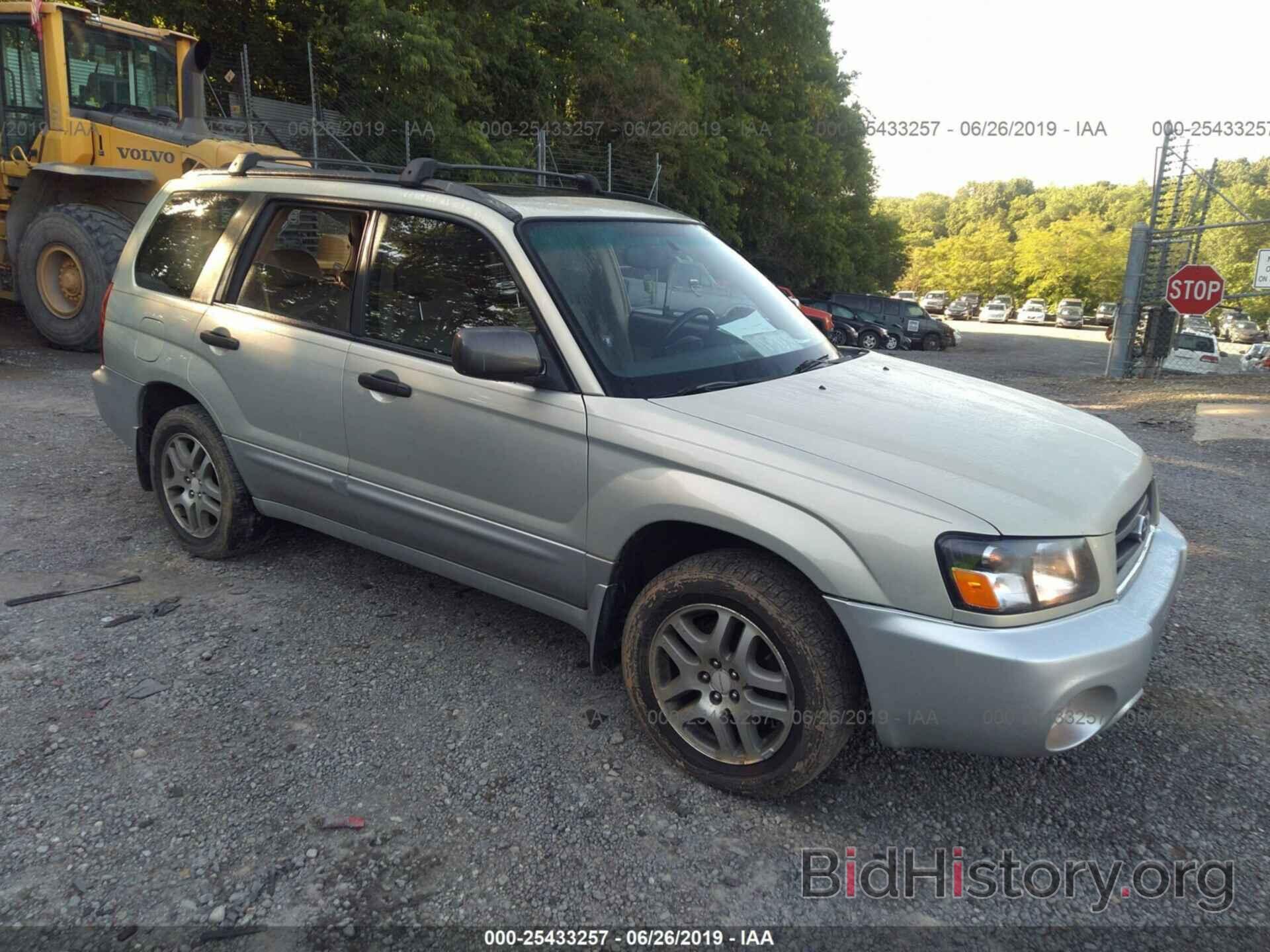 Photo JF1SG67635H726175 - SUBARU FORESTER 2005