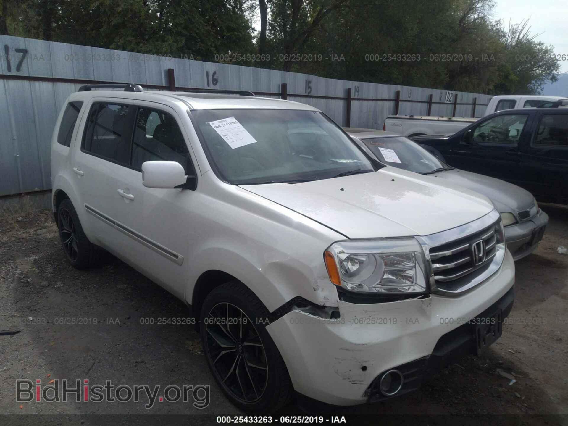 Photo 5FNYF4H9XFB019225 - HONDA PILOT 2015