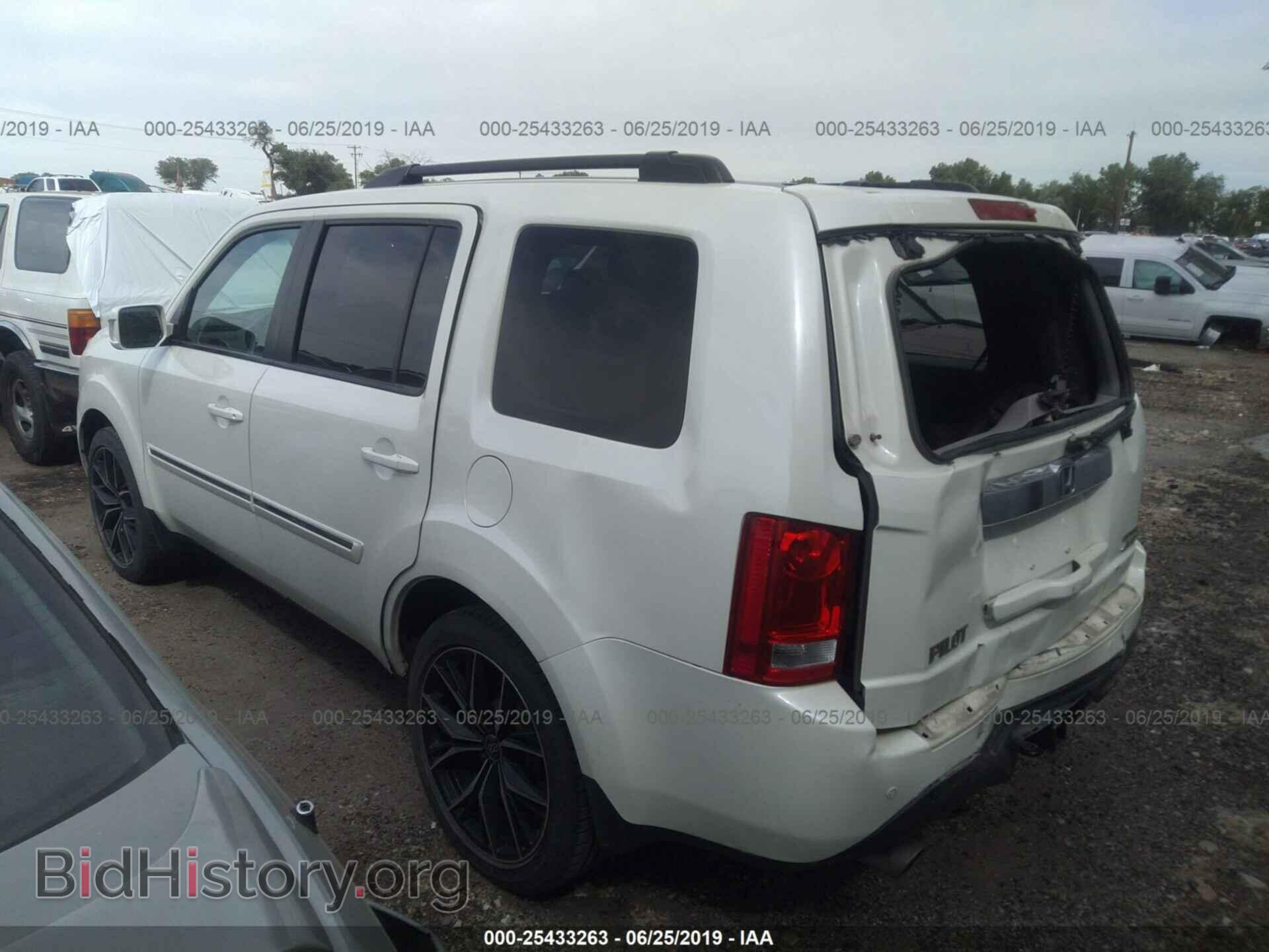 2015 HONDA PILOT - VIN: 5FNYF4H9XFB019225 - Фото 3