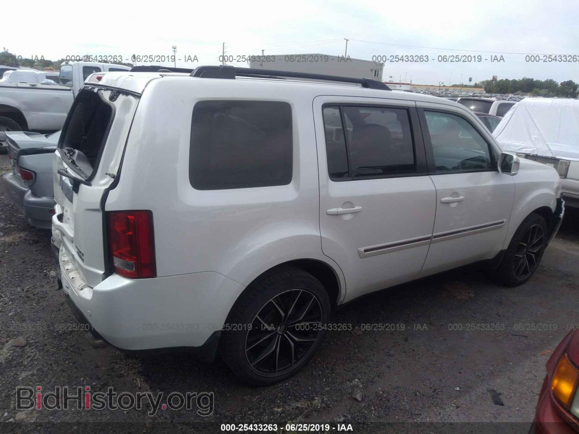 2015 HONDA PILOT - VIN: 5FNYF4H9XFB019225 - Фото 4