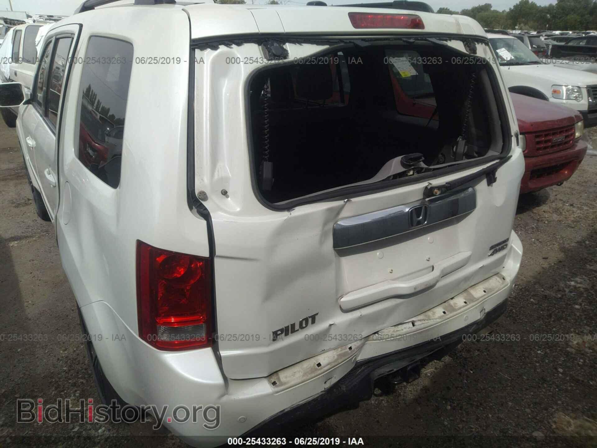 2015 HONDA PILOT - VIN: 5FNYF4H9XFB019225 - Фото 6