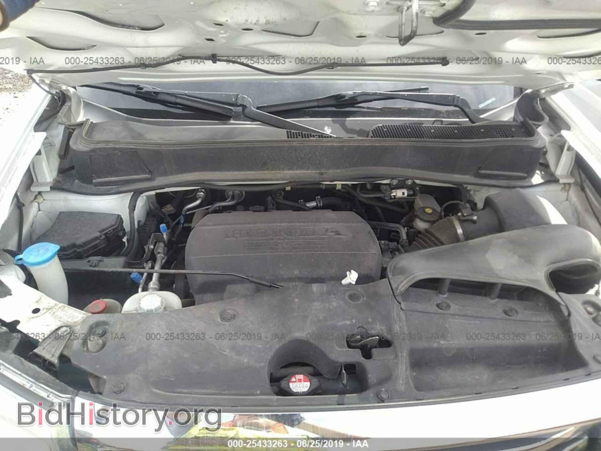 2015 HONDA PILOT - VIN: 5FNYF4H9XFB019225 - Фото 10