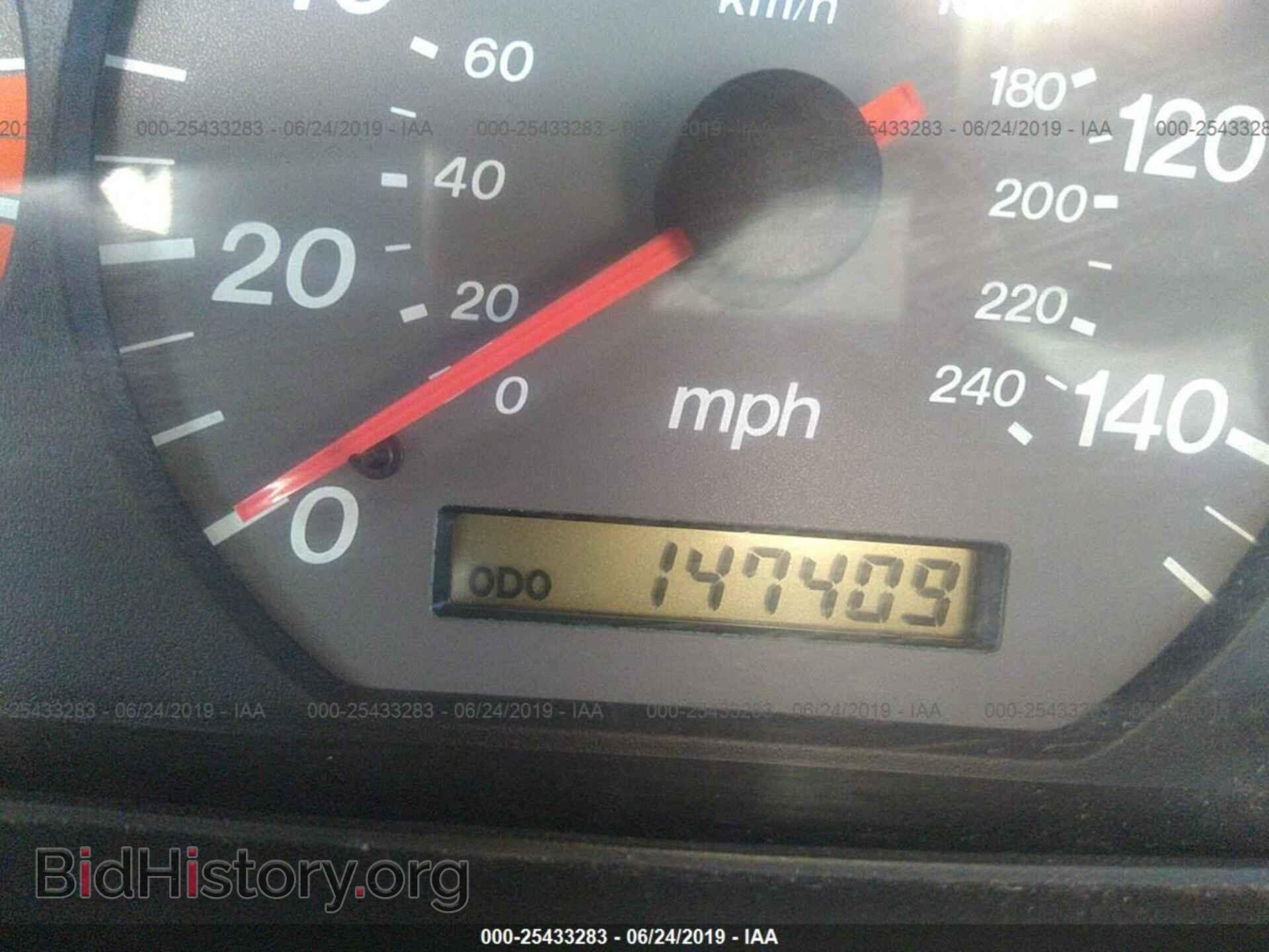 2001 MAZDA 626 - VIN: 1YVGF22C815211767 - Фото 7