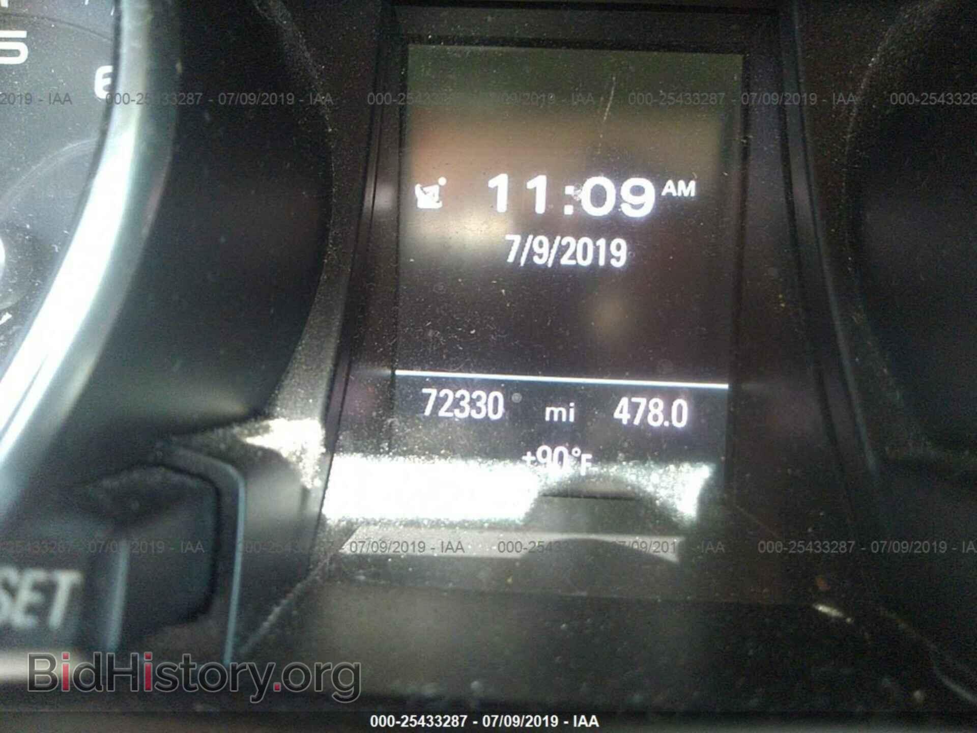 2013 AUDI A5 - VIN: WAULFAFR3DA002118 - Фото 7