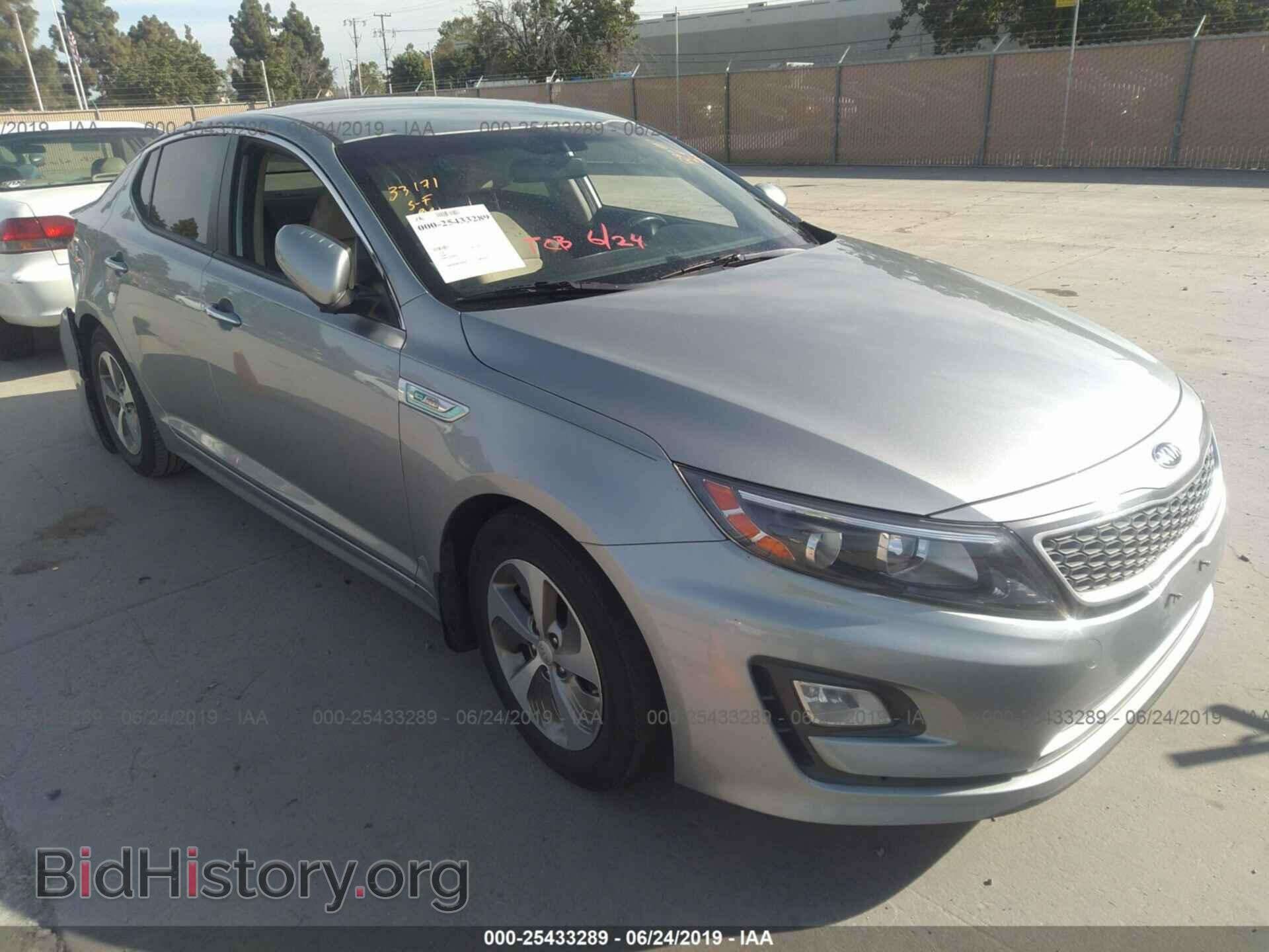 Фотография KNAGM4AD5E5067373 - KIA OPTIMA 2014