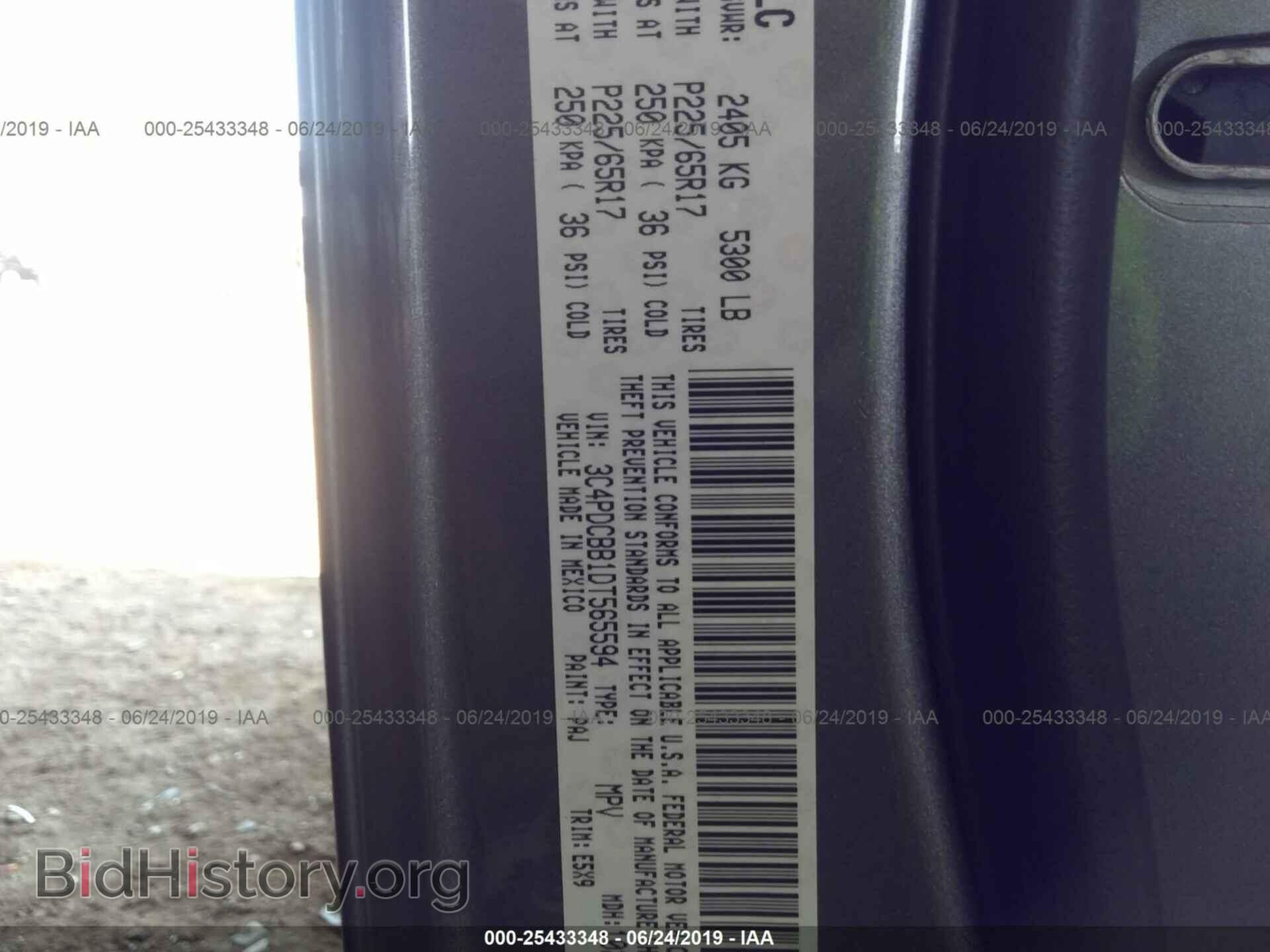 2013 DODGE JOURNEY - VIN: 3C4PDCBB1DT565594 - Photo 9