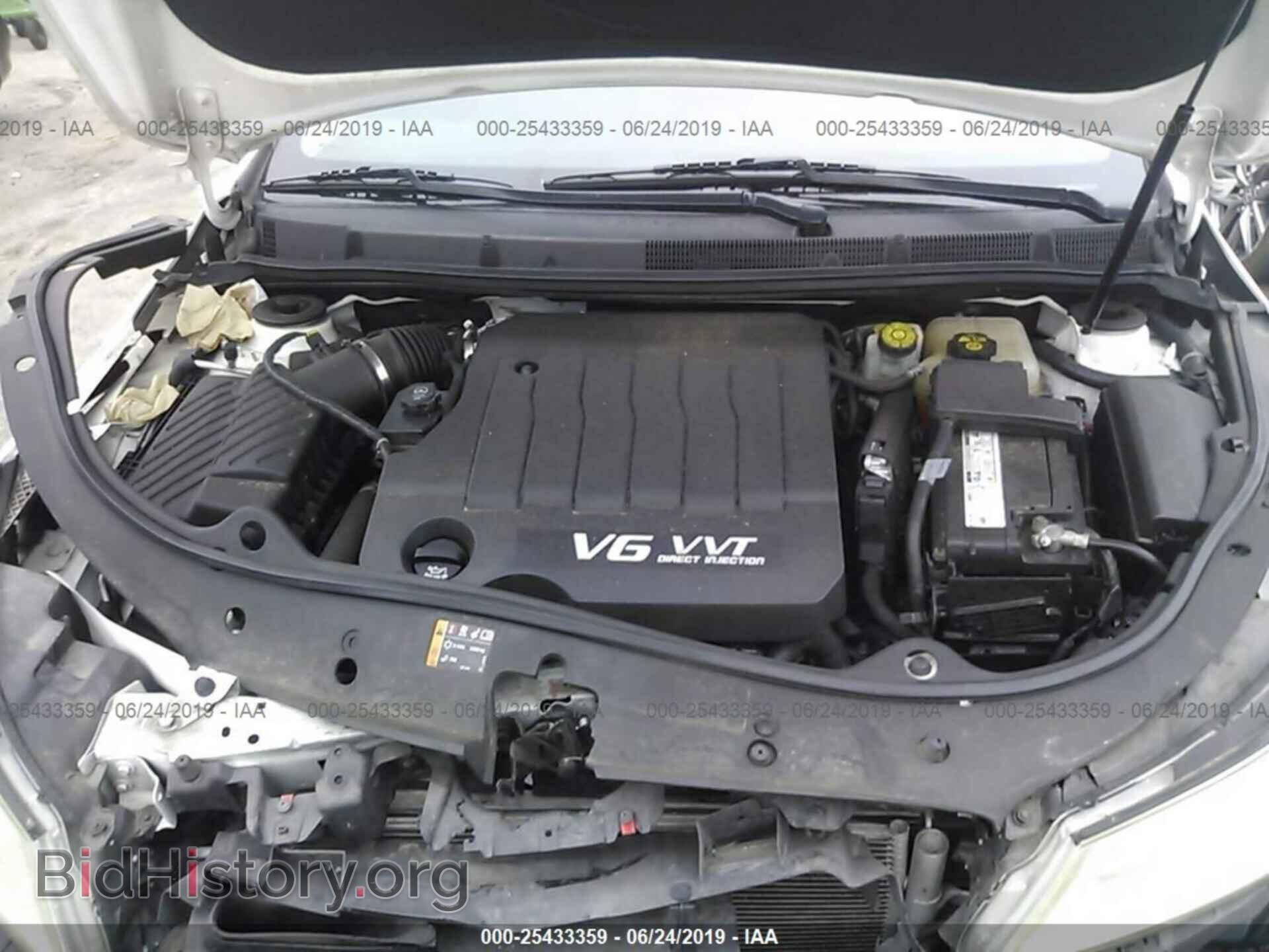 2011 BUICK LACROSSE - VIN: 1G4GC5ED8BF283774 - Фото 10