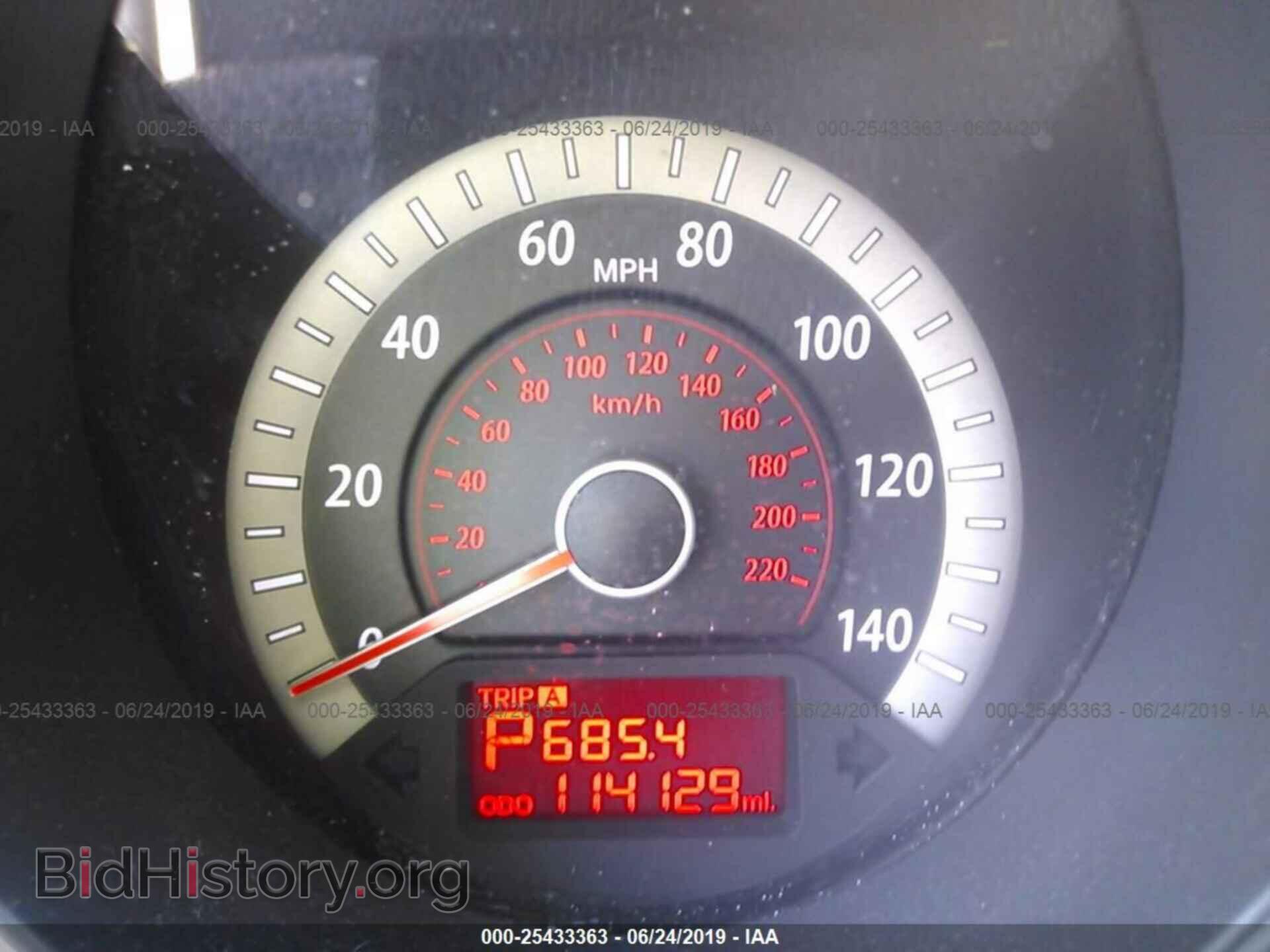 2012 KIA FORTE - VIN: KNAFU6A27C5531248 - Фото 7