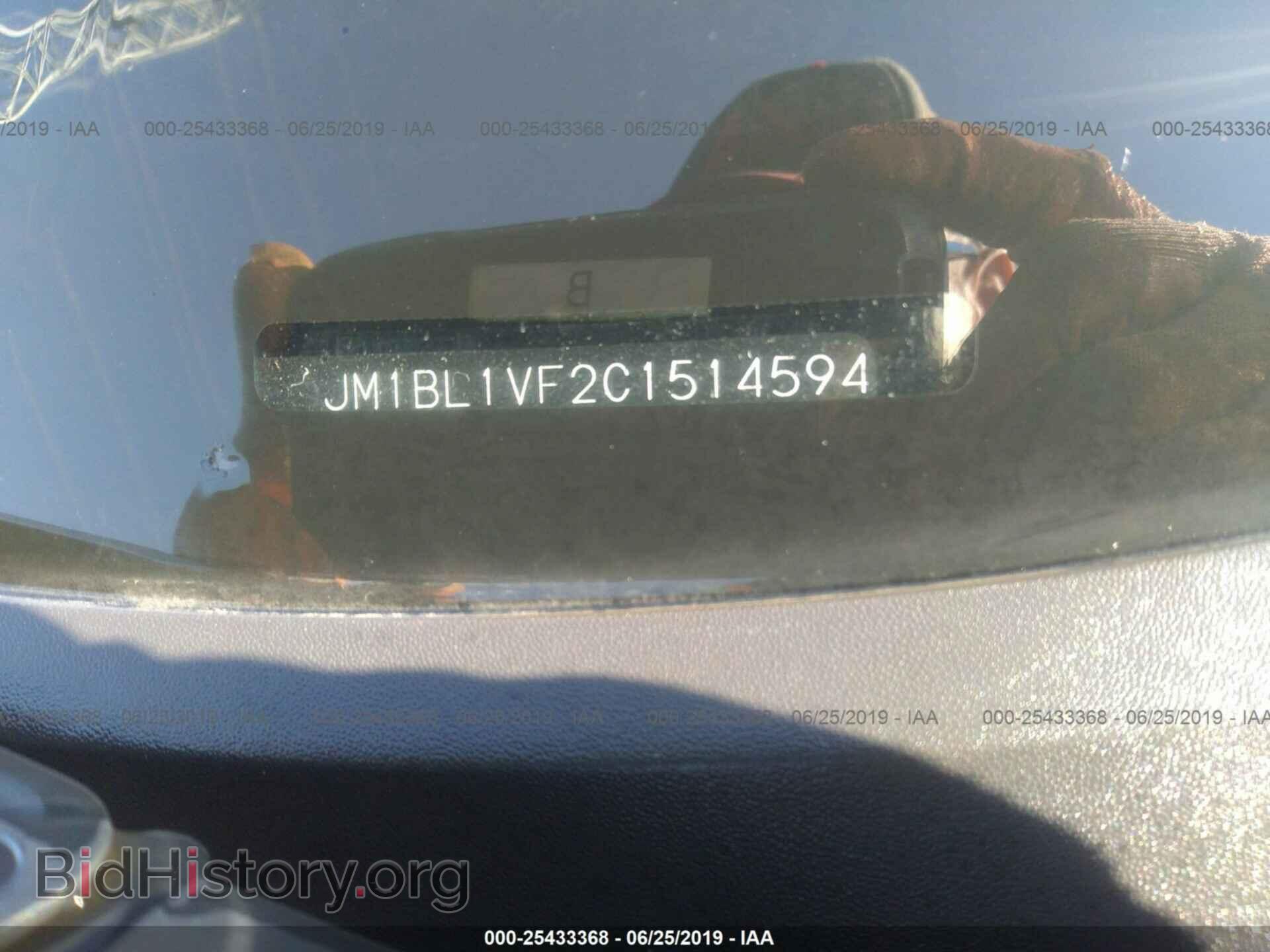 2012 MAZDA 3 - VIN: JM1BL1VF2C1514594 - Фото 9