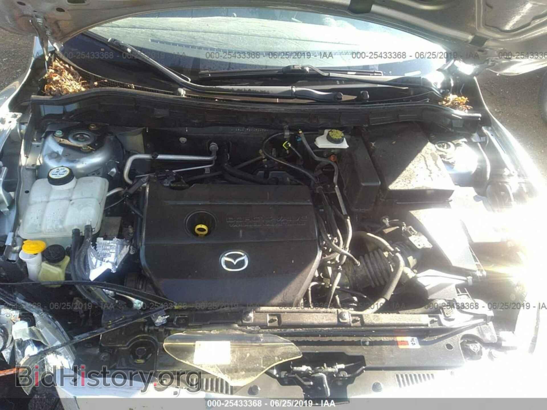 2012 MAZDA 3 - VIN: JM1BL1VF2C1514594 - Фото 10