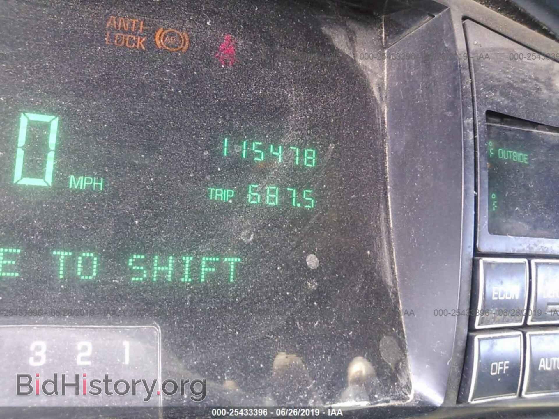1994 CADILLAC DEVILLE - VIN: 1G6KF52Y2RU294694 - Фото 7