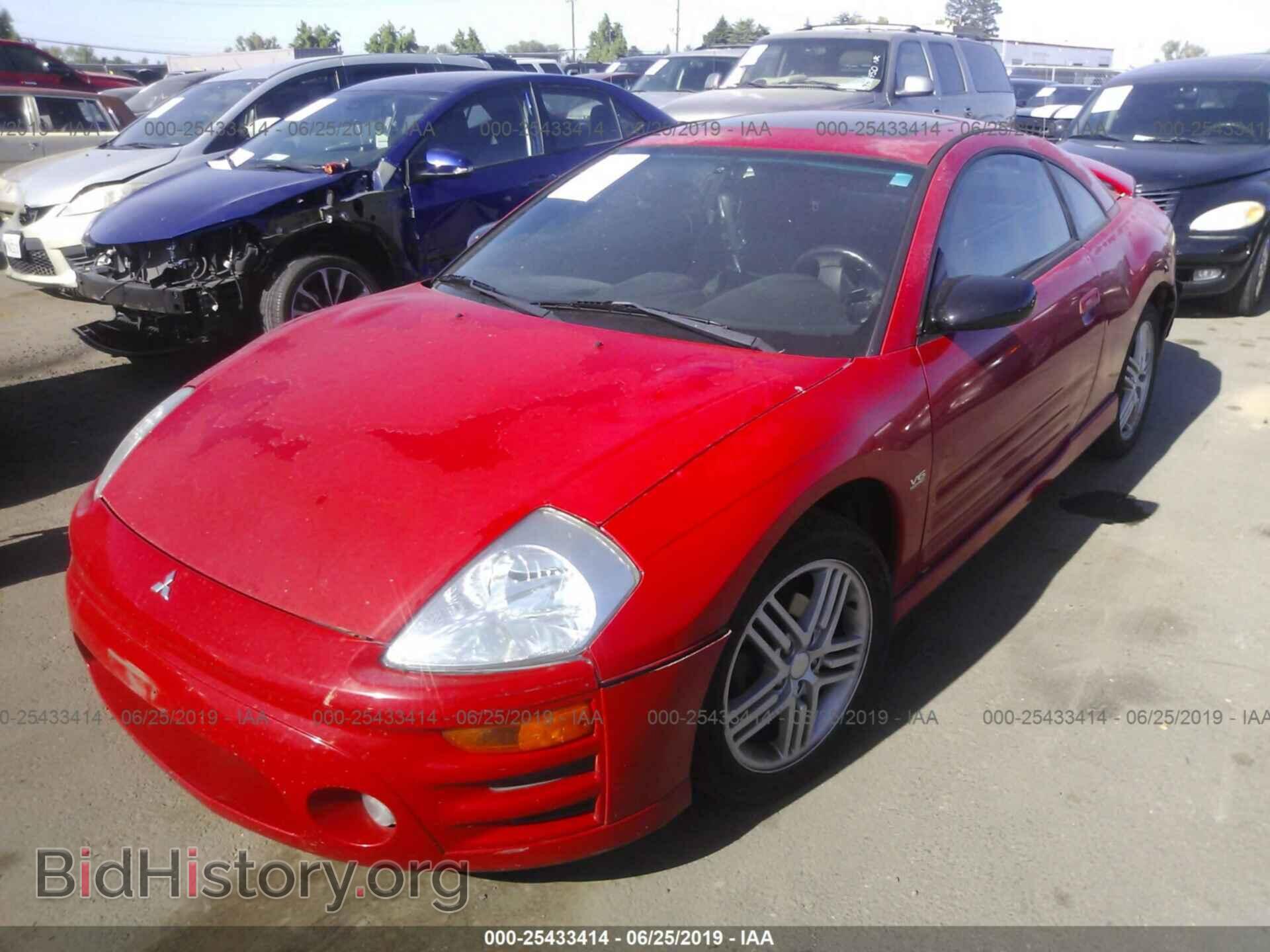 2003 MITSUBISHI ECLIPSE - VIN: 4A3AC84H93E071180 - Photo 2