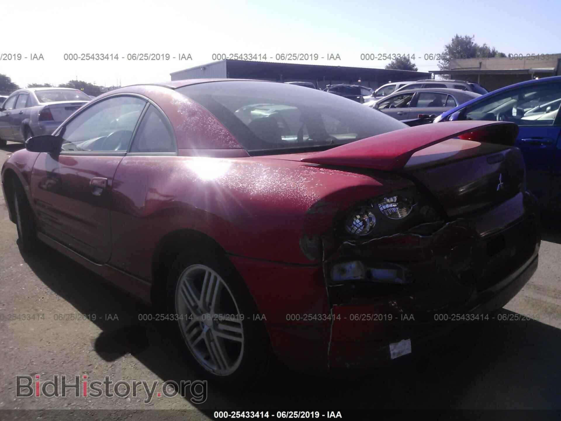 2003 MITSUBISHI ECLIPSE - VIN: 4A3AC84H93E071180 - Photo 3