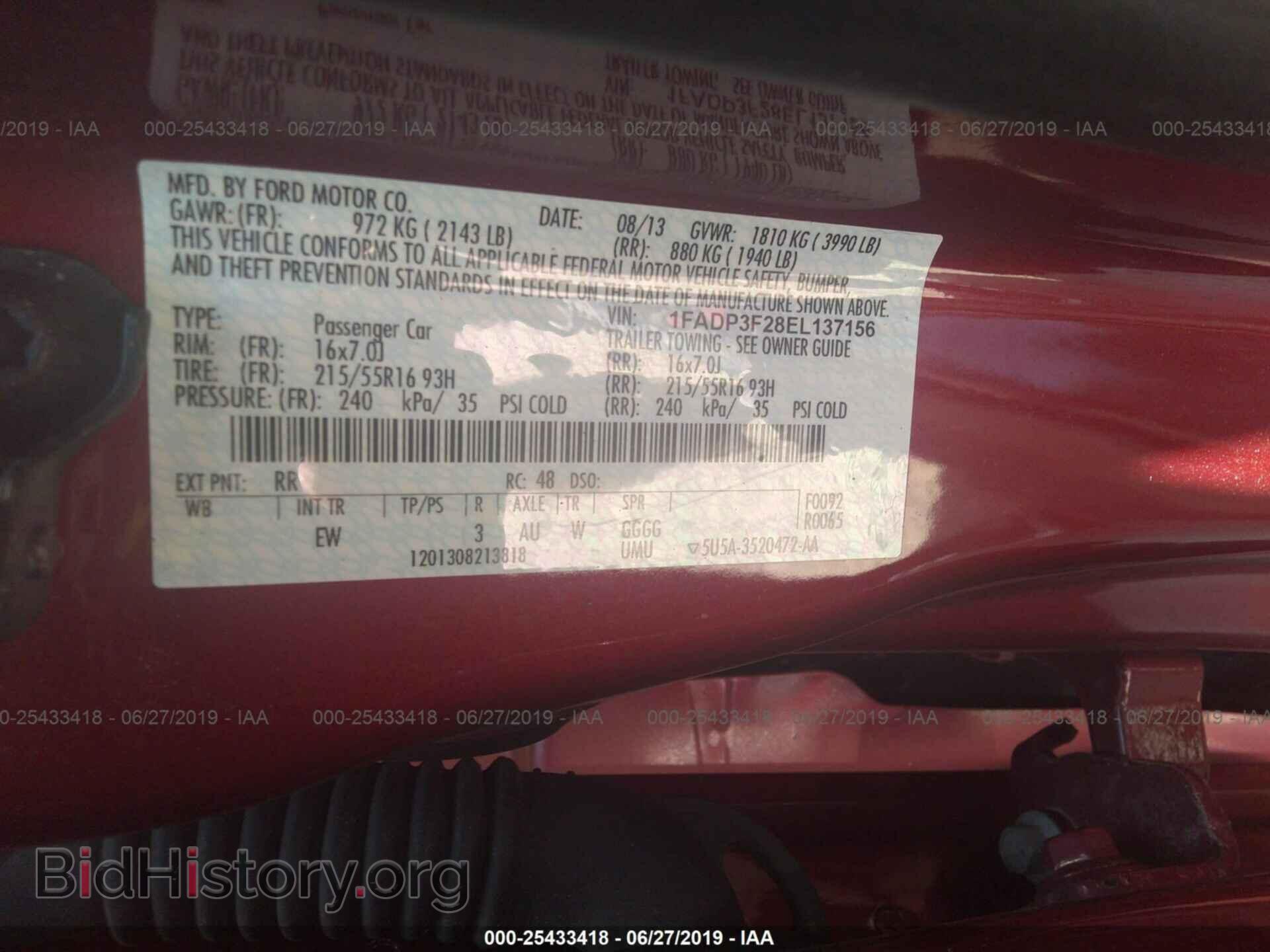 2014 FORD FOCUS - VIN: 1FADP3F28EL137156 - Photo 9
