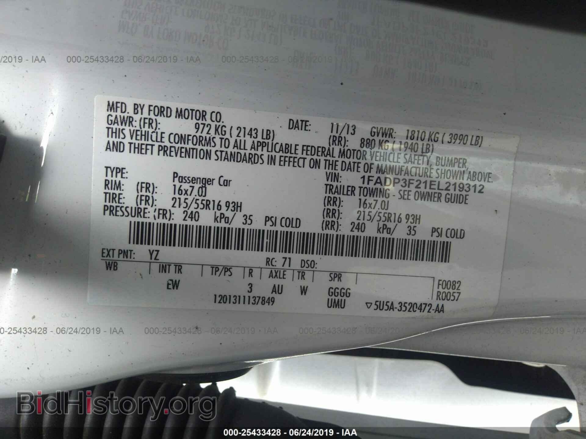 2014 FORD FOCUS - VIN: 1FADP3F21EL219312 - Photo 9
