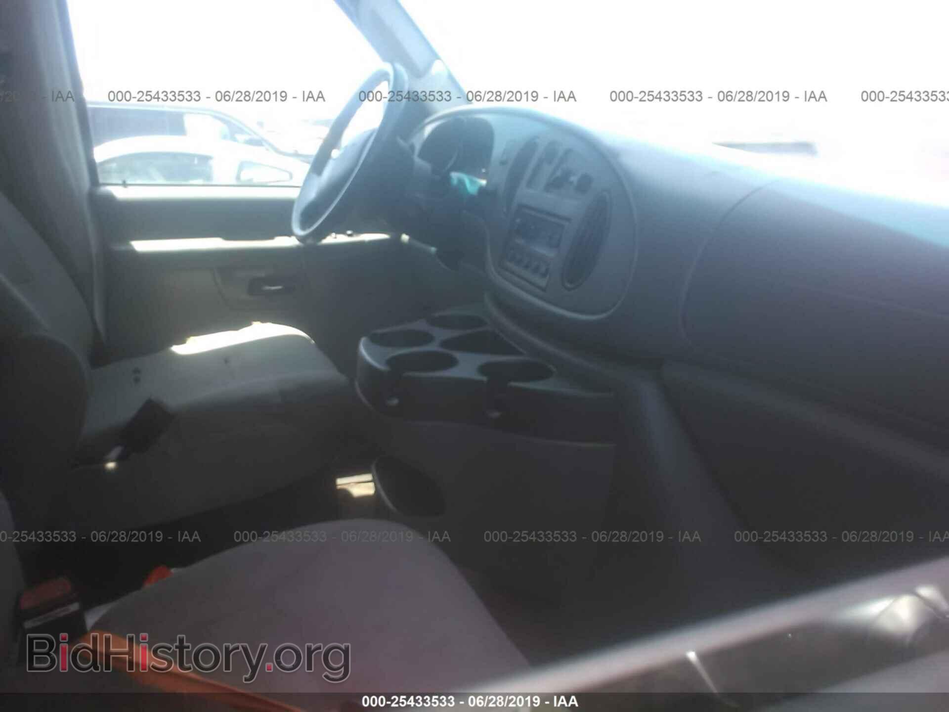 2007 FORD ECONOLINE - VIN: 1FTNE14W37DA63320 - Photo 5