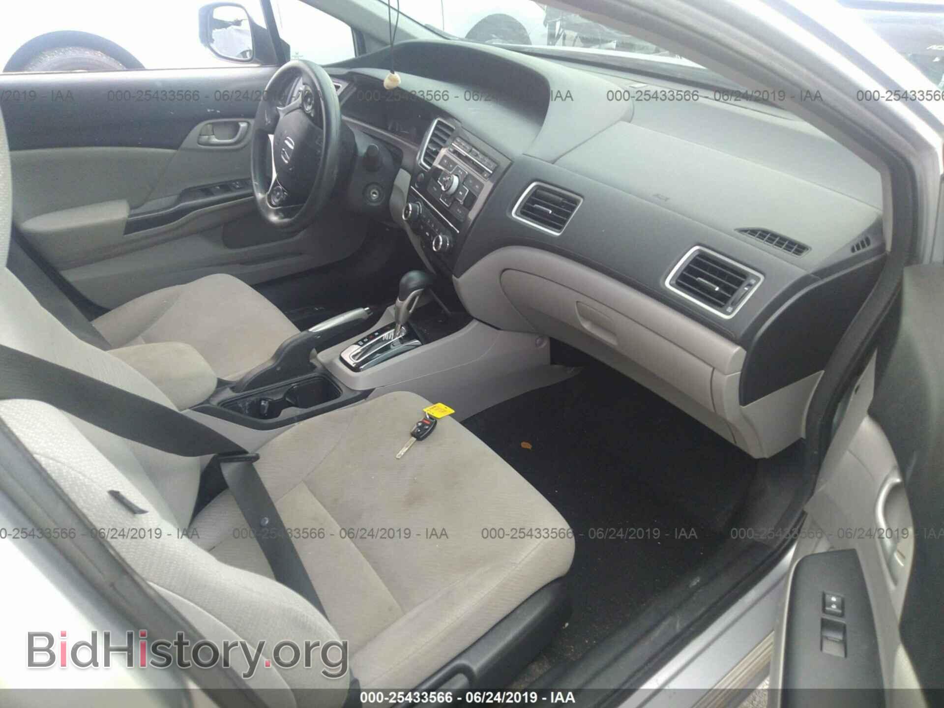 2013 HONDA CIVIC - VIN: 19XFB2F56DE045184 - Photo 5