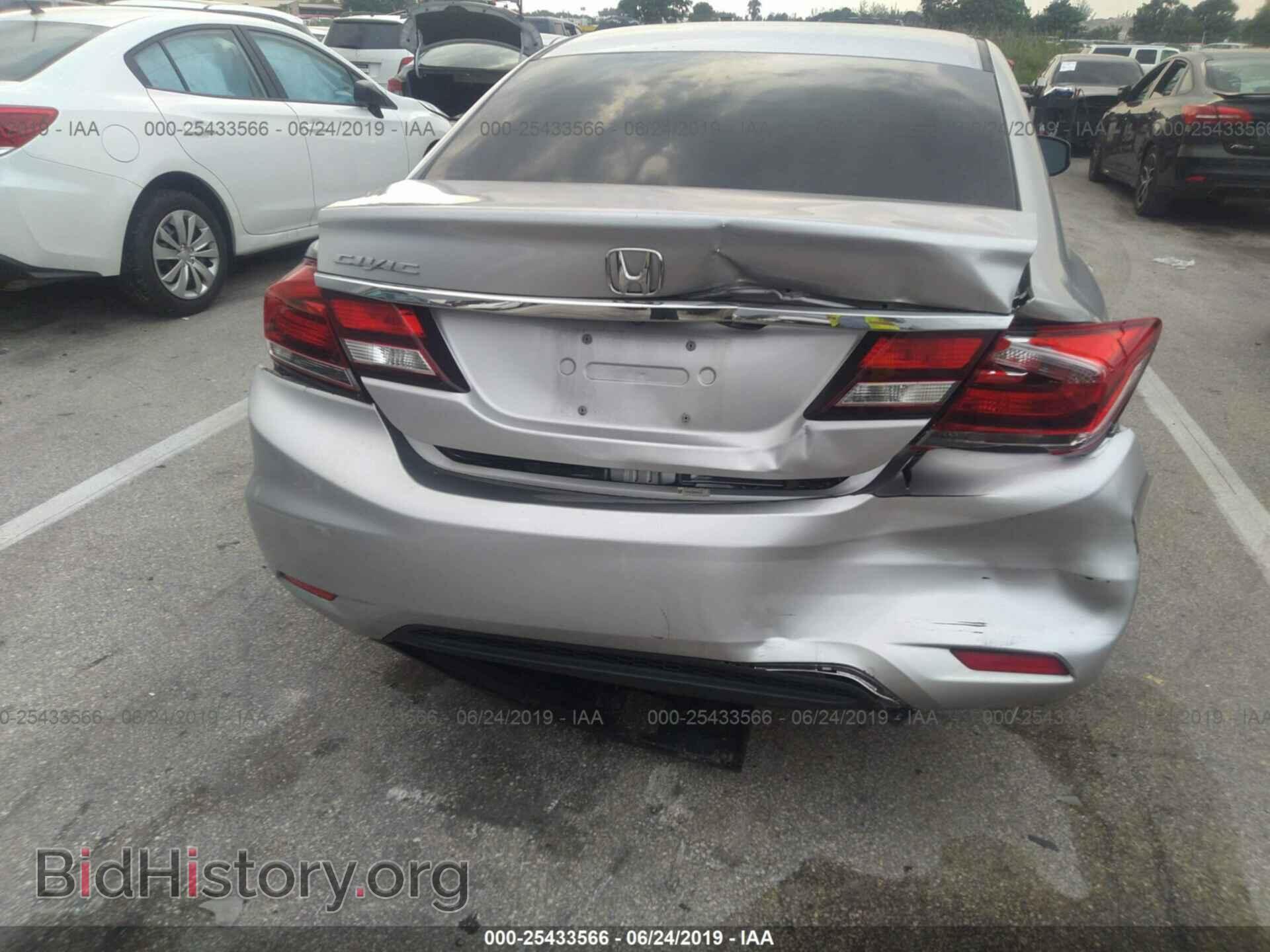 2013 HONDA CIVIC - VIN: 19XFB2F56DE045184 - Photo 6