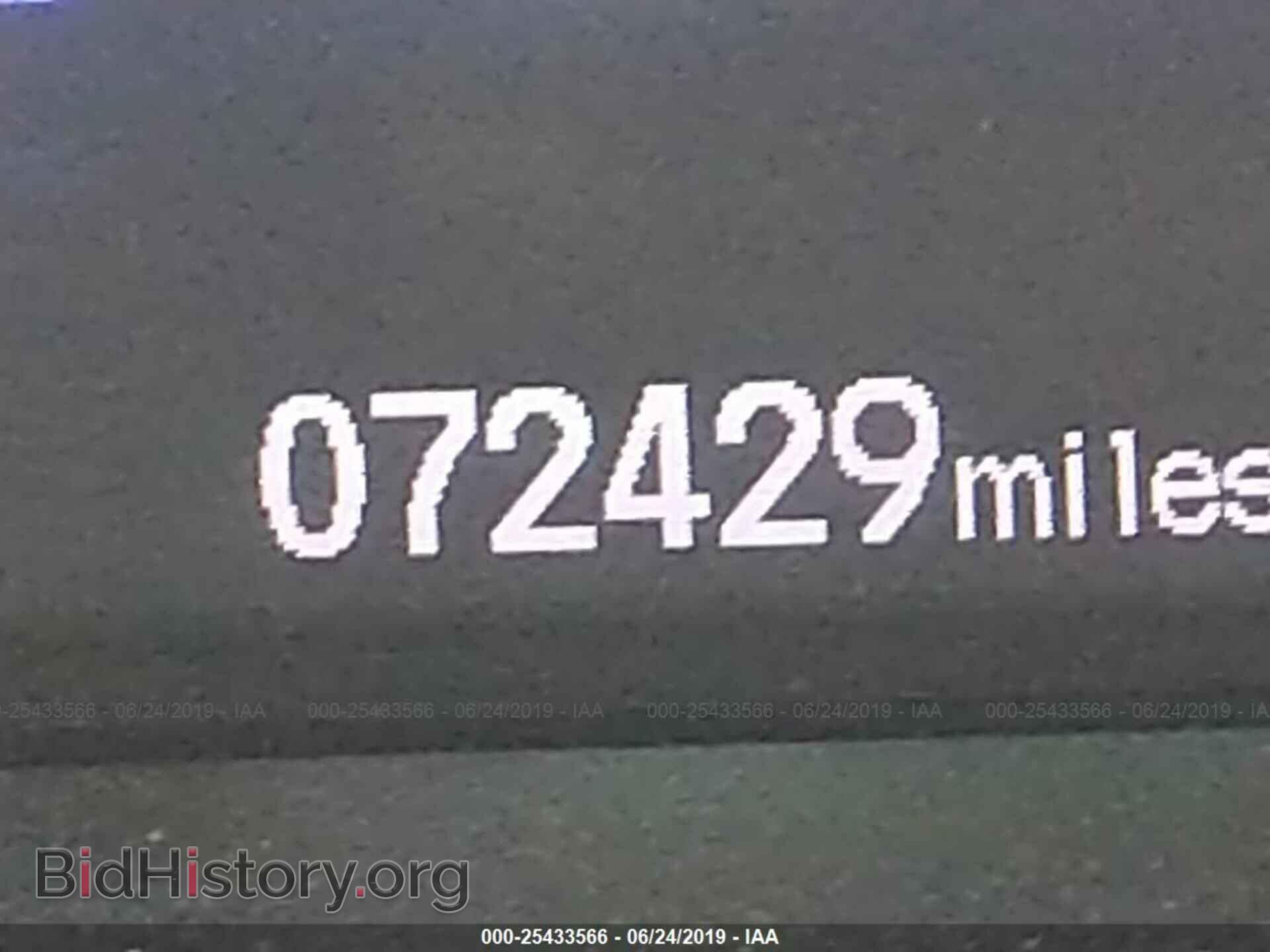 2013 HONDA CIVIC - VIN: 19XFB2F56DE045184 - Photo 7