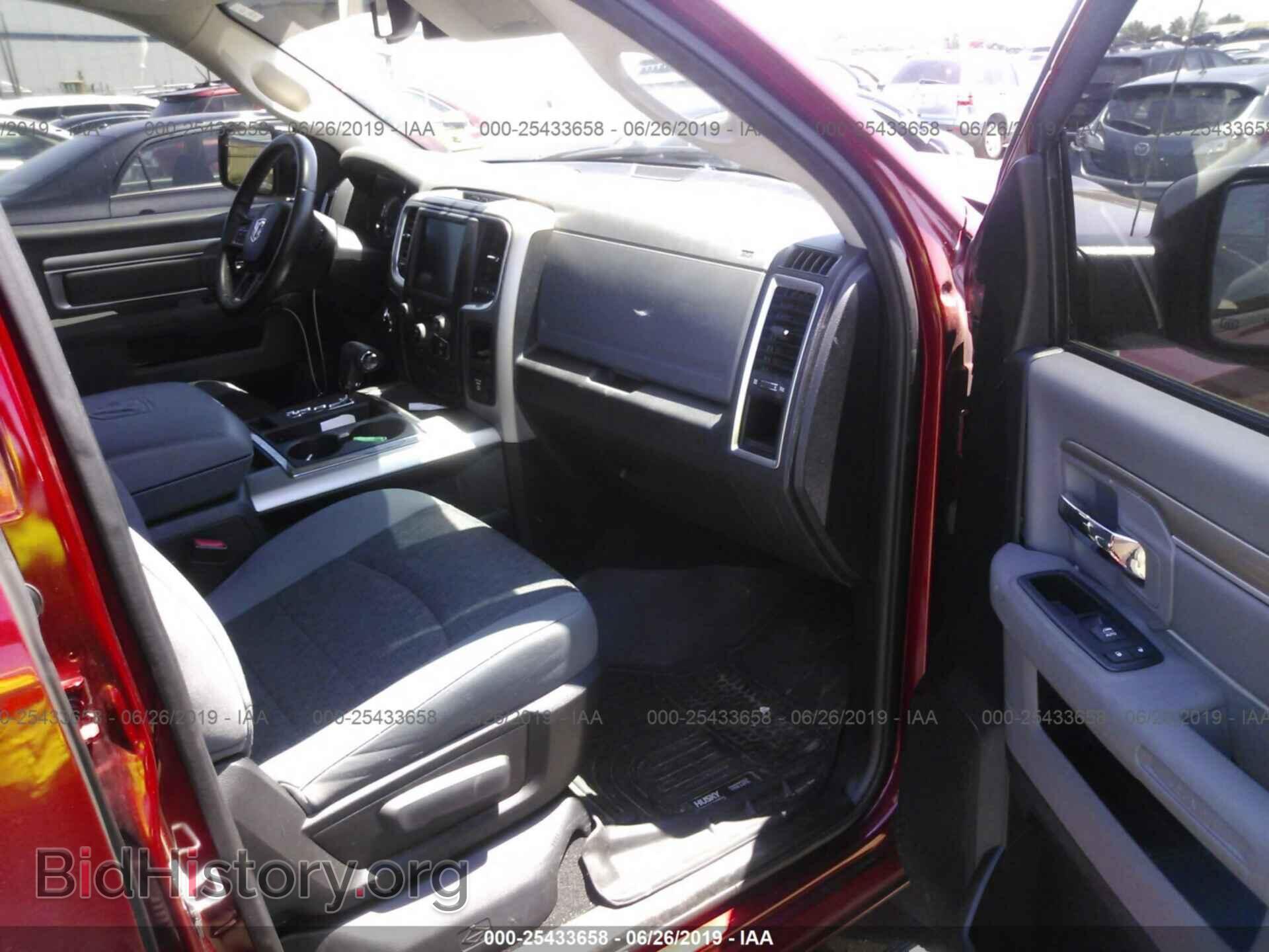 2013 RAM 1500 - VIN: 1C6RR7LT3DS512817 - Photo 5