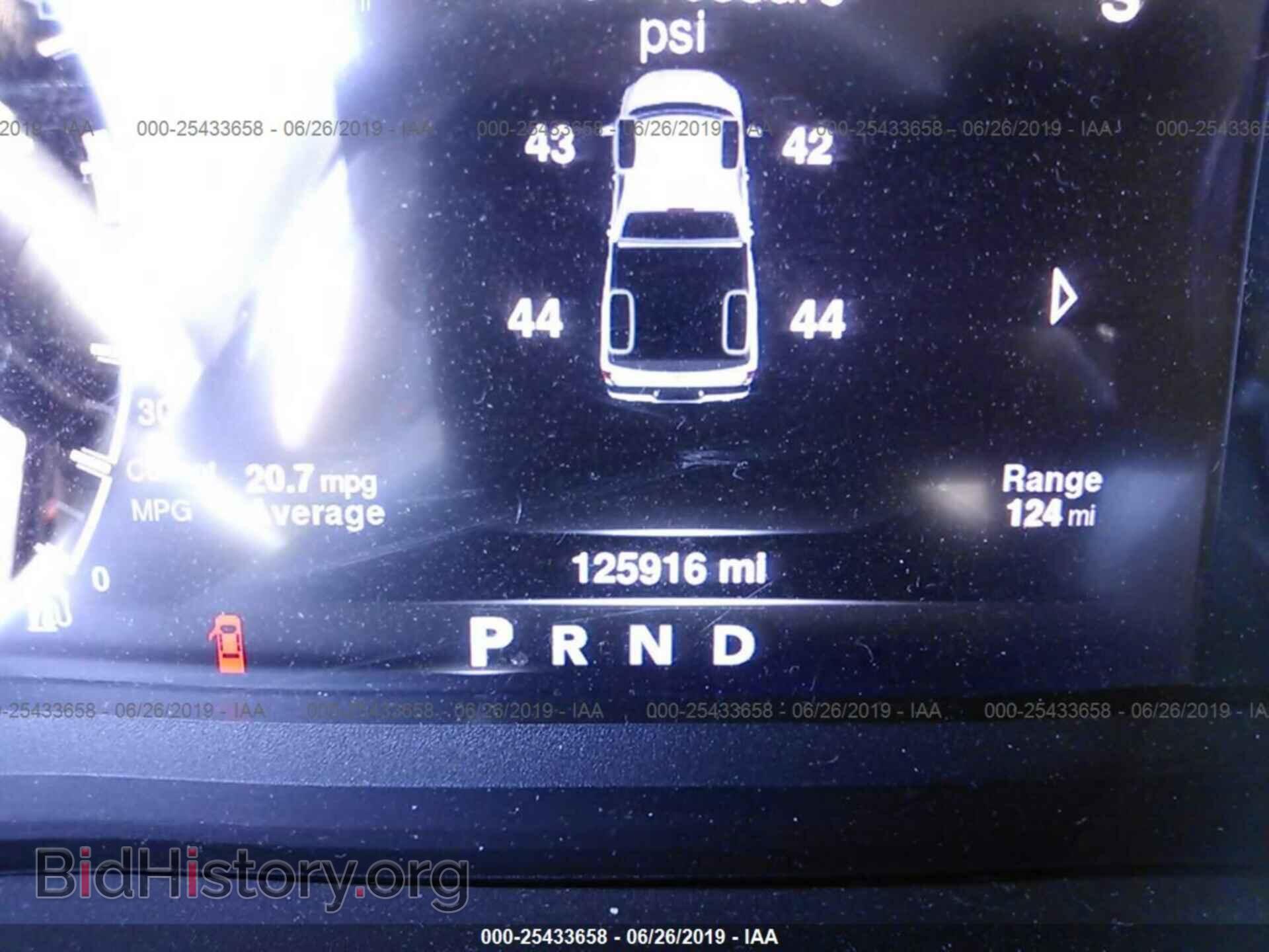 2013 RAM 1500 - VIN: 1C6RR7LT3DS512817 - Photo 7