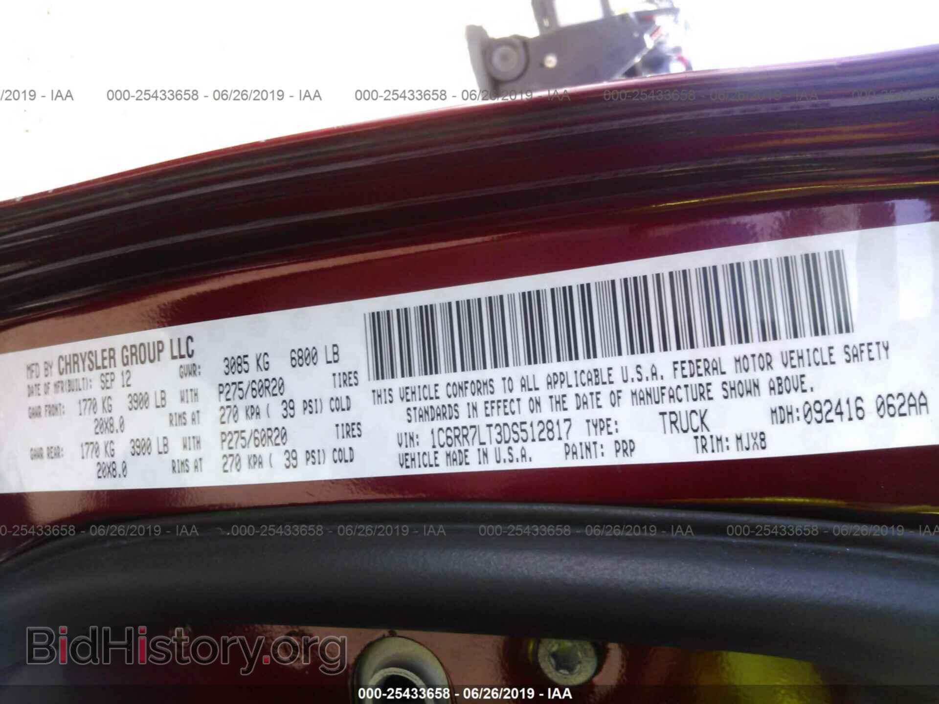 2013 RAM 1500 - VIN: 1C6RR7LT3DS512817 - Photo 9