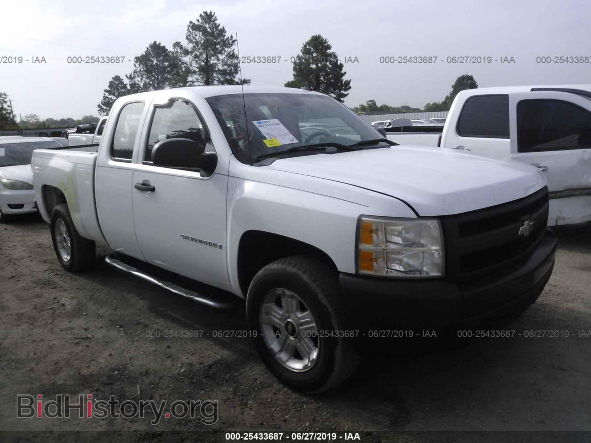 Photo 1GCEC19058Z214432 - CHEVROLET SILVERADO 2008
