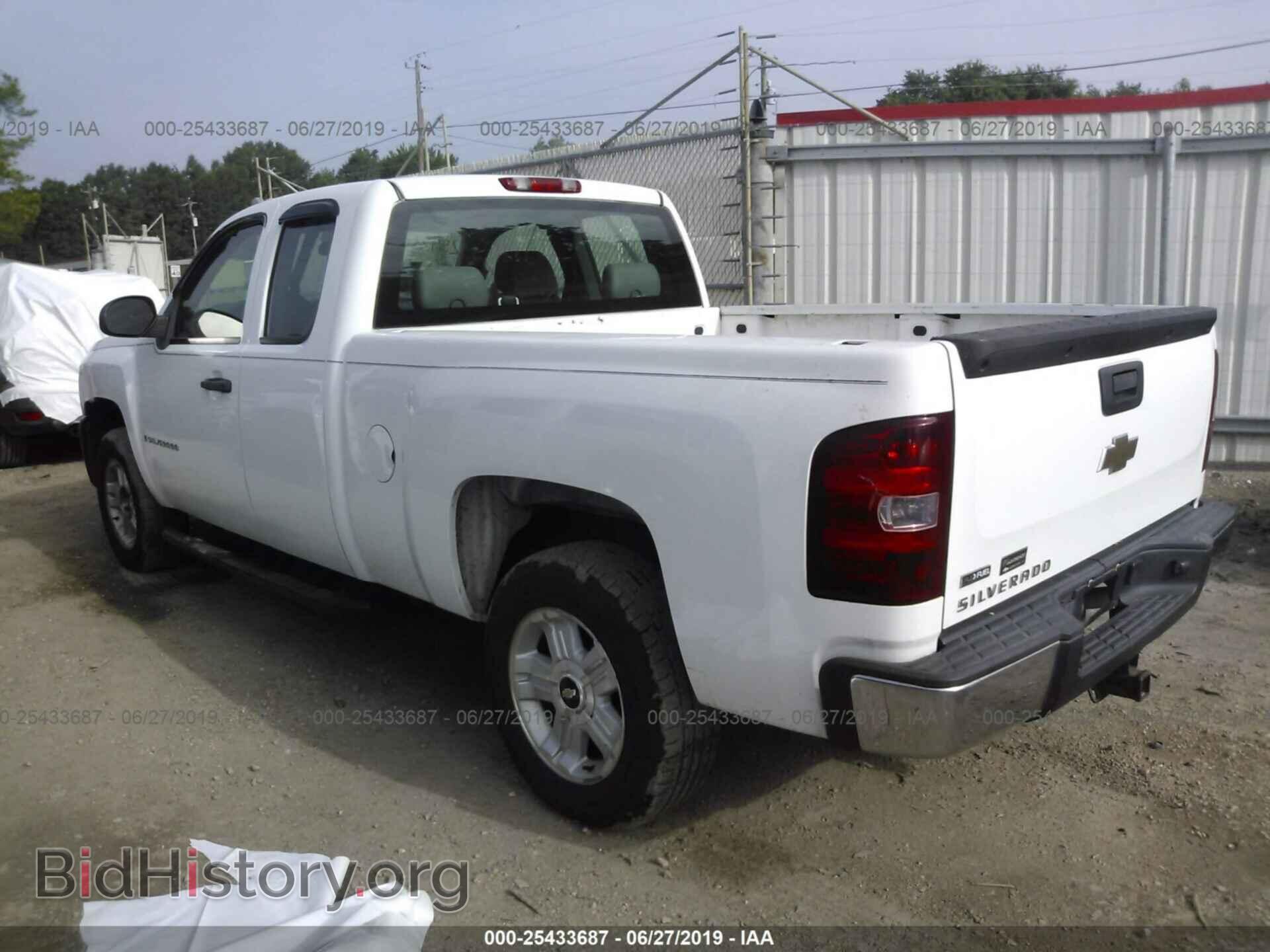 2008 CHEVROLET SILVERADO - VIN: 1GCEC19058Z214432 - Фото 3