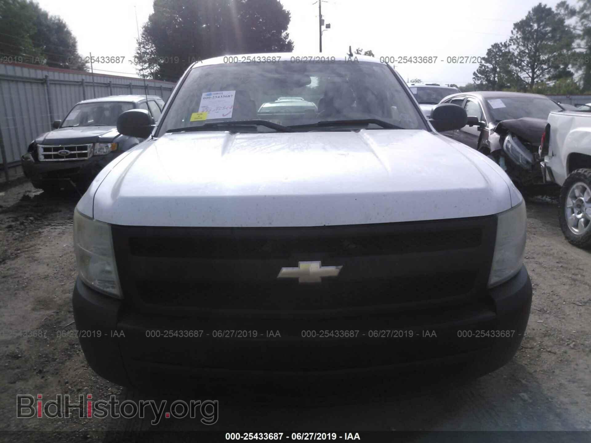 2008 CHEVROLET SILVERADO - VIN: 1GCEC19058Z214432 - Фото 6