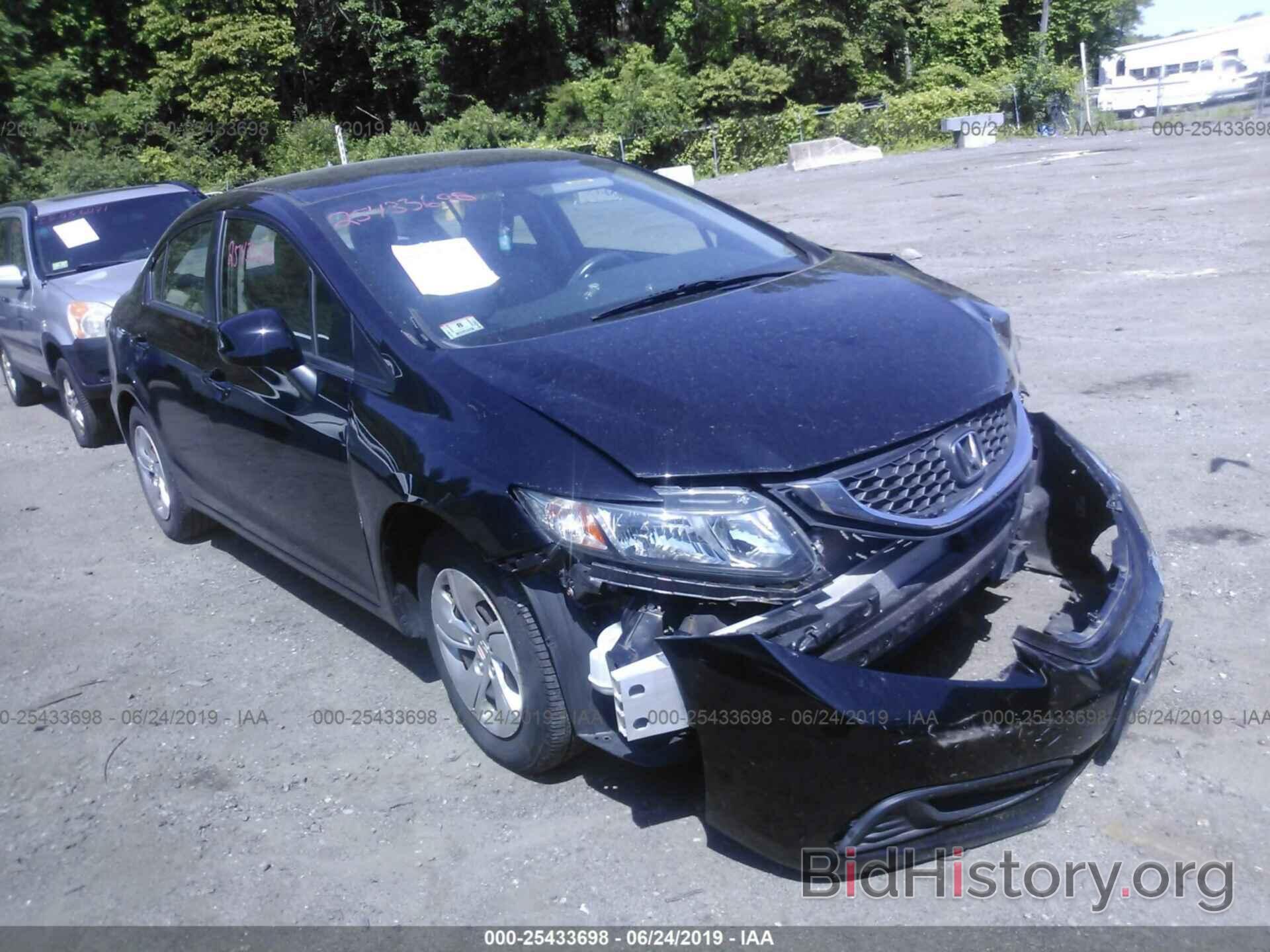 Photo 19XFB2F55DE213588 - HONDA CIVIC 2013