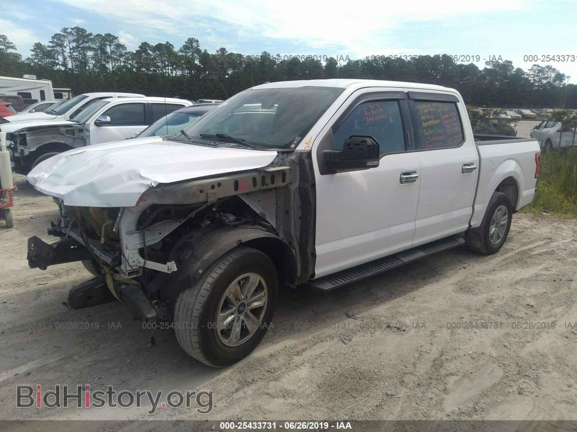 2015 FORD F150 - VIN: 1FTEW1C83FFA31406 - Фото 2