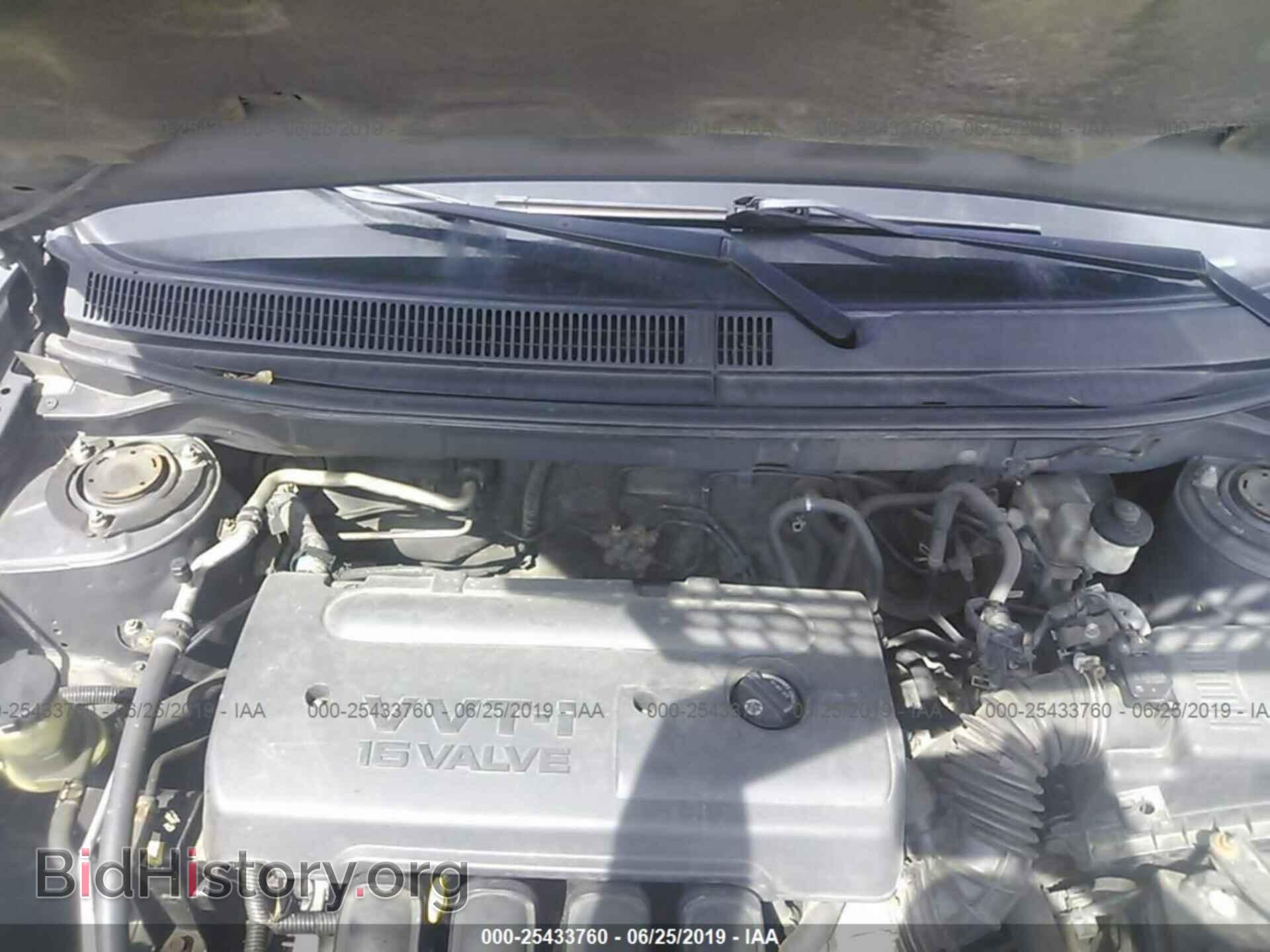 2006 TOYOTA COROLLA MATRIX - VIN: 2T1KR32E76C592990 - Фото 10