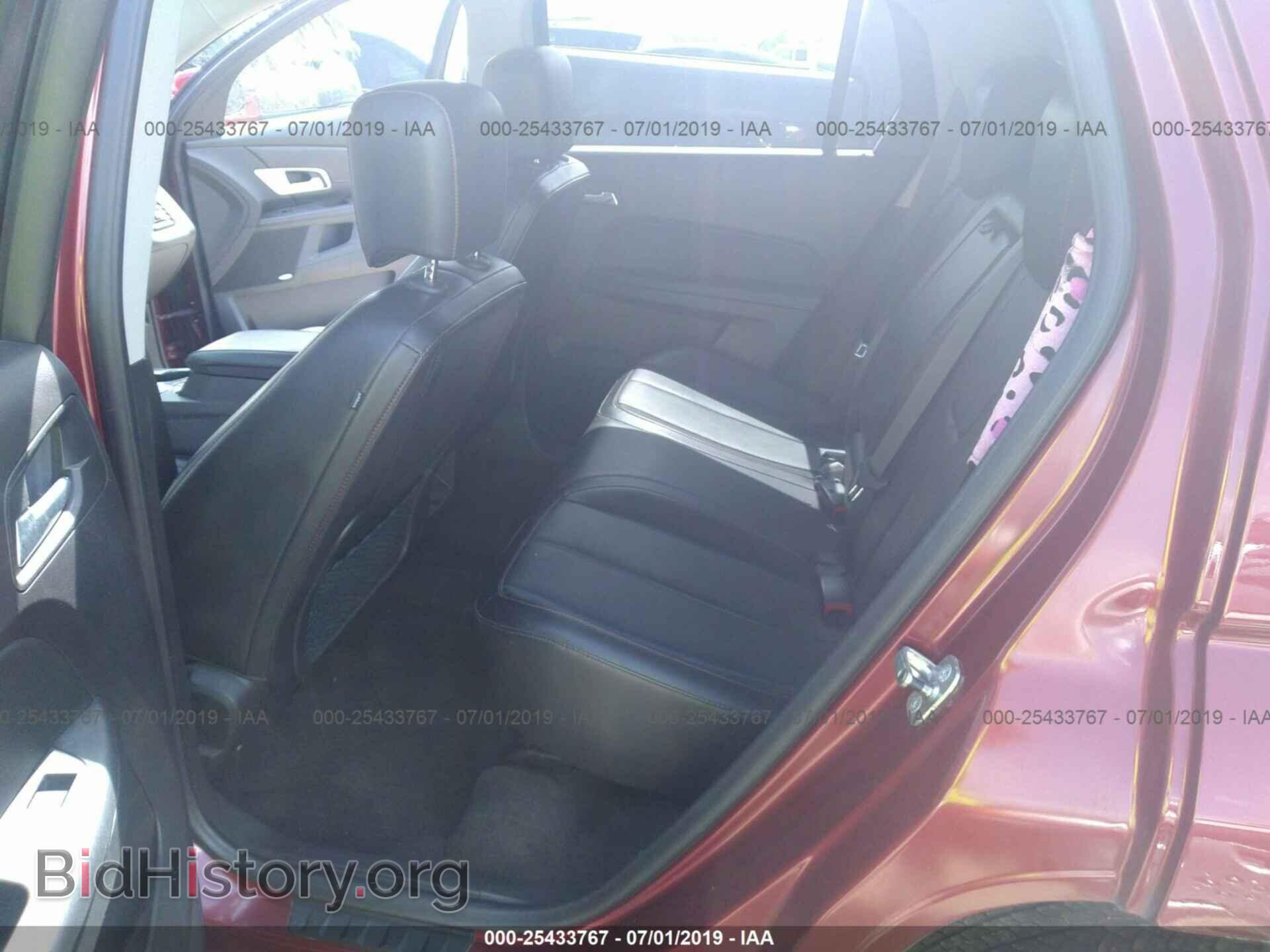 2011 GMC TERRAIN - VIN: 2CTFLVEC8B6385162 - Photo 8