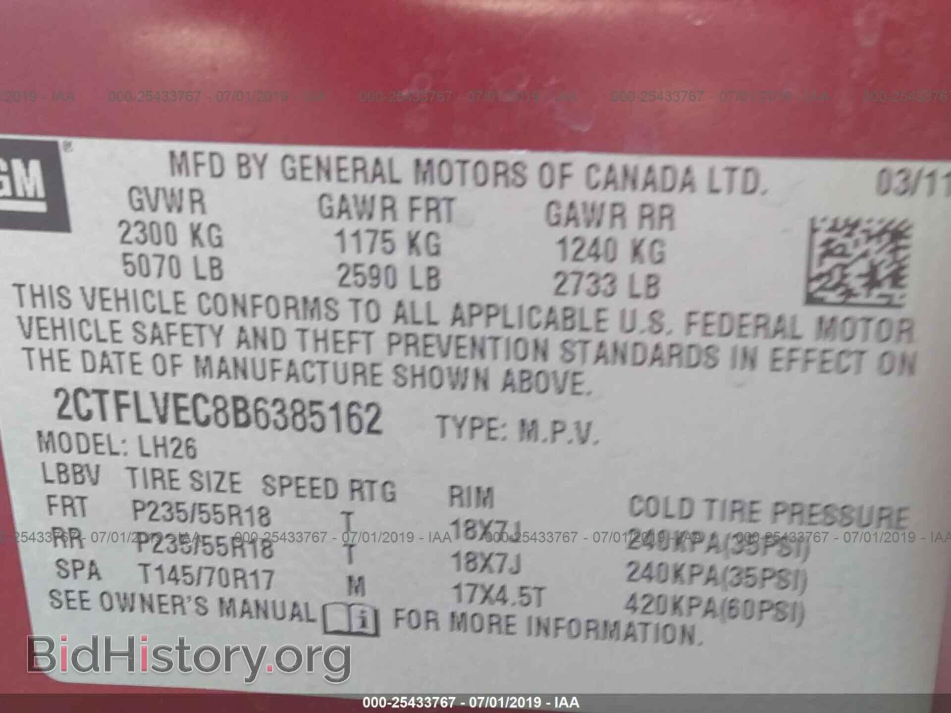 2011 GMC TERRAIN - VIN: 2CTFLVEC8B6385162 - Photo 9