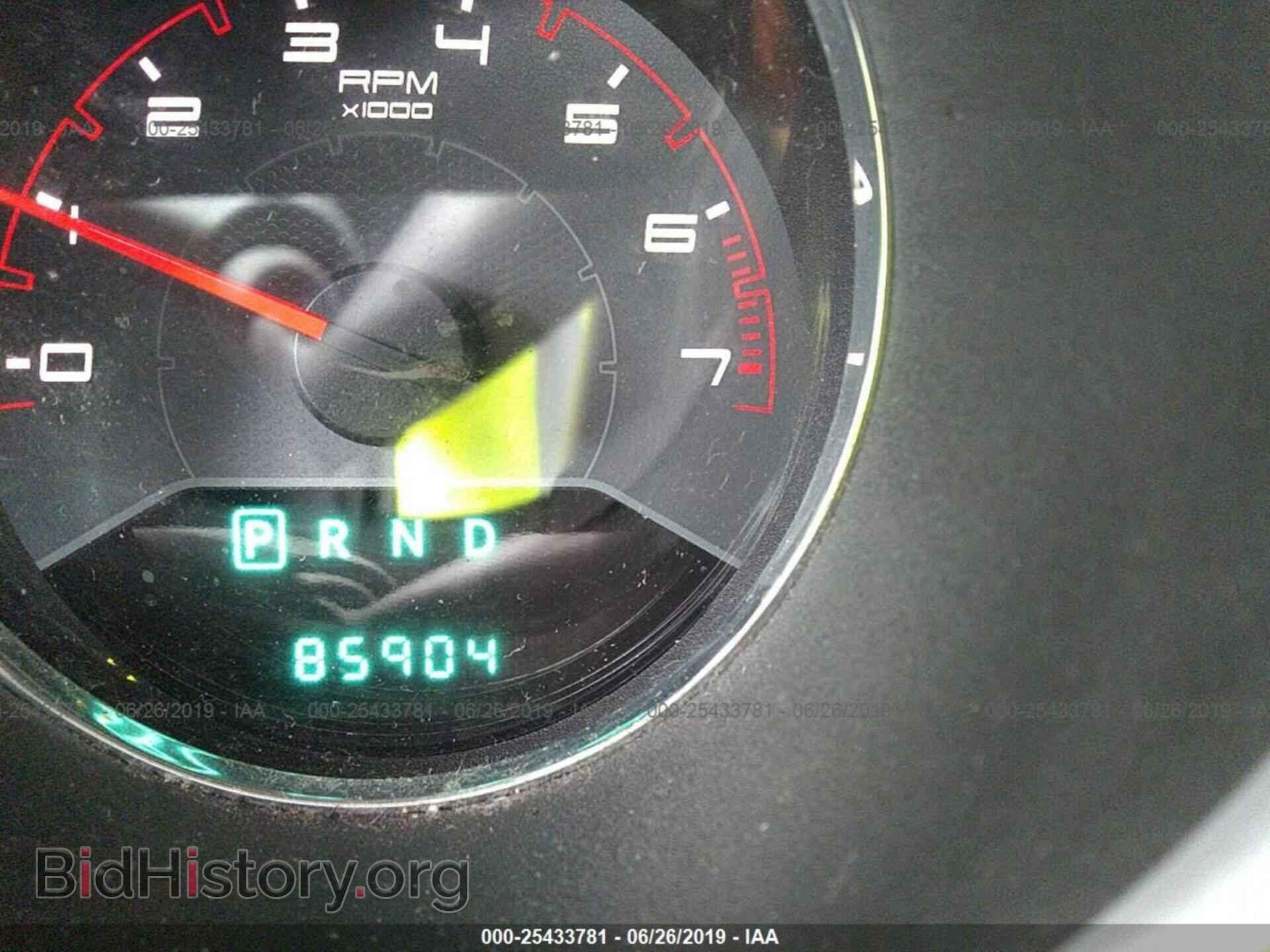 2013 DODGE AVENGER - VIN: 1C3CDZAB0DN664852 - Фото 7