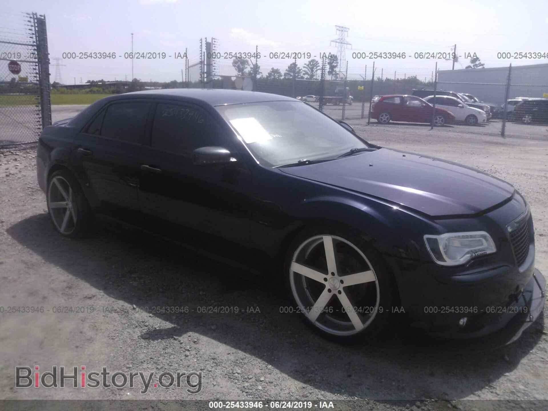 Фотография 2C3CCACG7CH310959 - CHRYSLER 300 2012