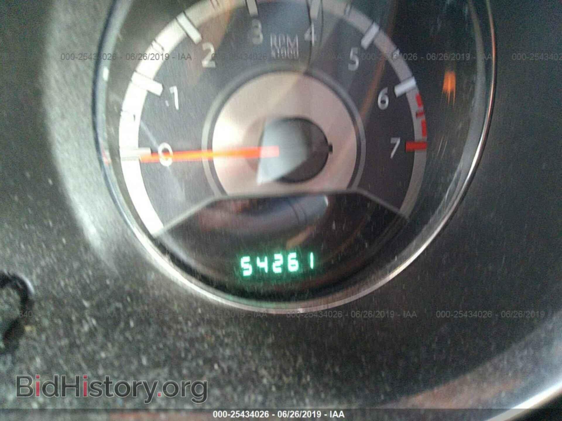 2012 CHRYSLER 200 - VIN: 1C3CCBBG2CN163965 - Фото 7