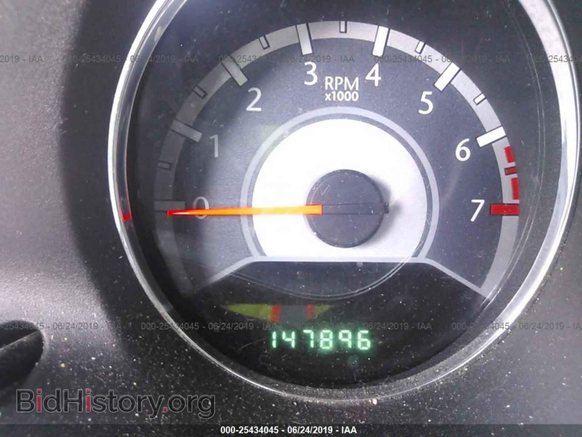 2013 CHRYSLER 200 - VIN: 1C3CCBBB5DN600587 - Photo 7